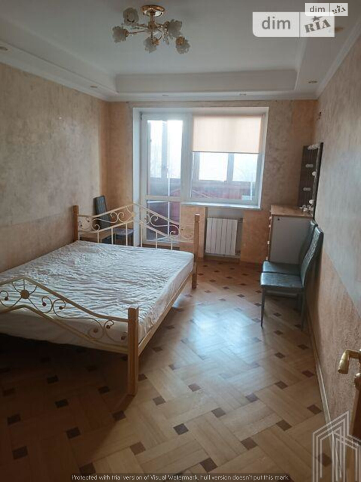 Продажа трехкомнатной квартиры в Киеве, на просп. Берестейский 18, район Шулявка фото 1