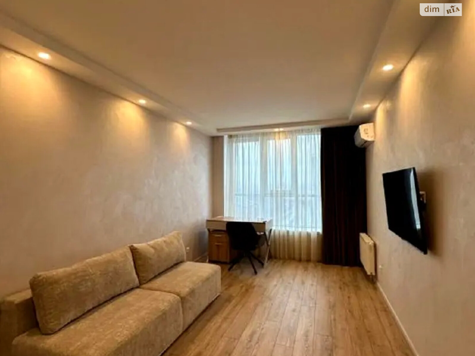 Продажа трехкомнатной квартиры в Киеве, на просп. Берестейский 5В, район Шулявка фото 1