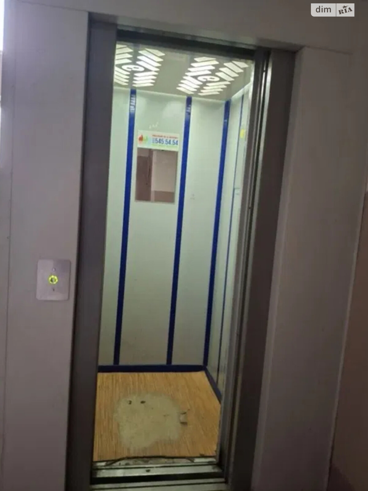 Продажа двухкомнатной квартиры в Киеве, на просп. Берестейский 21, район Шулявка фото 1