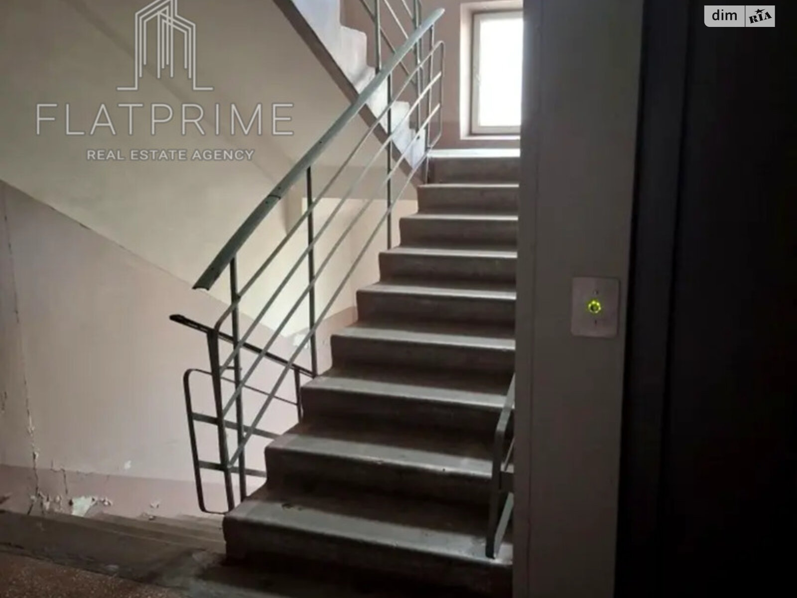 Продажа двухкомнатной квартиры в Киеве, на просп. Берестейский 21, район Шулявка фото 1