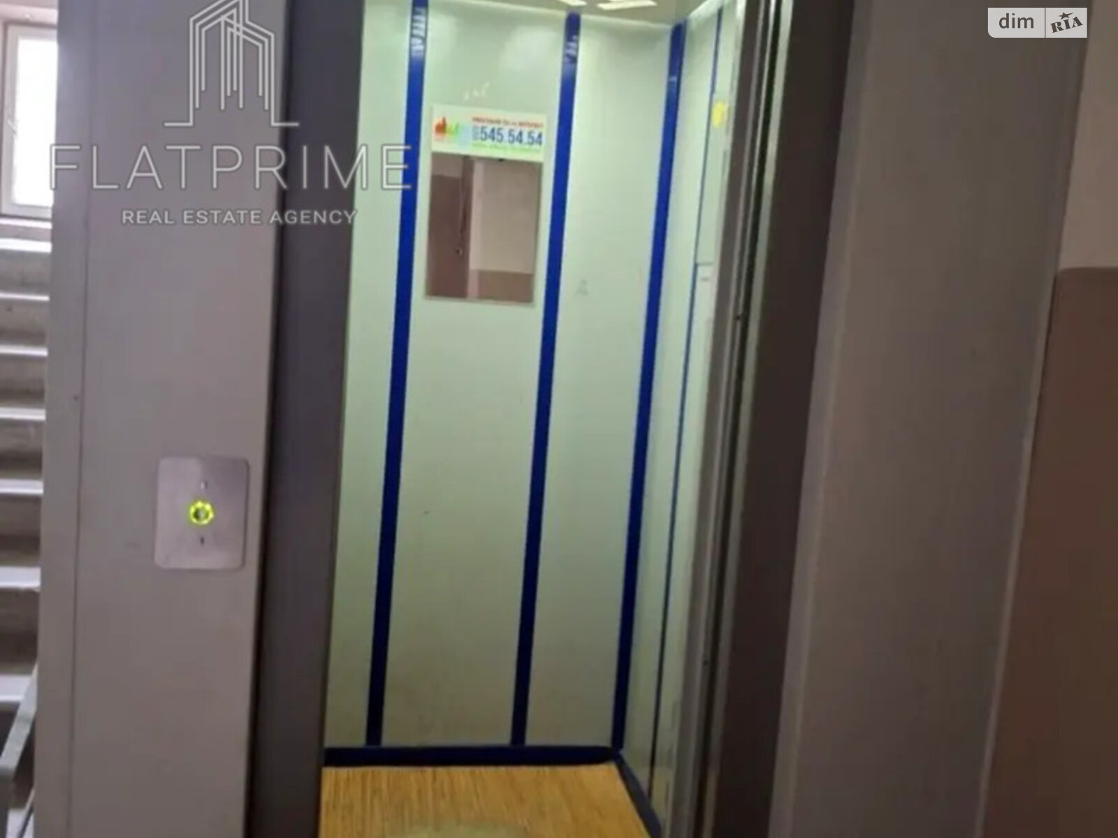 Продажа двухкомнатной квартиры в Киеве, на просп. Берестейский 21, район Шулявка фото 1