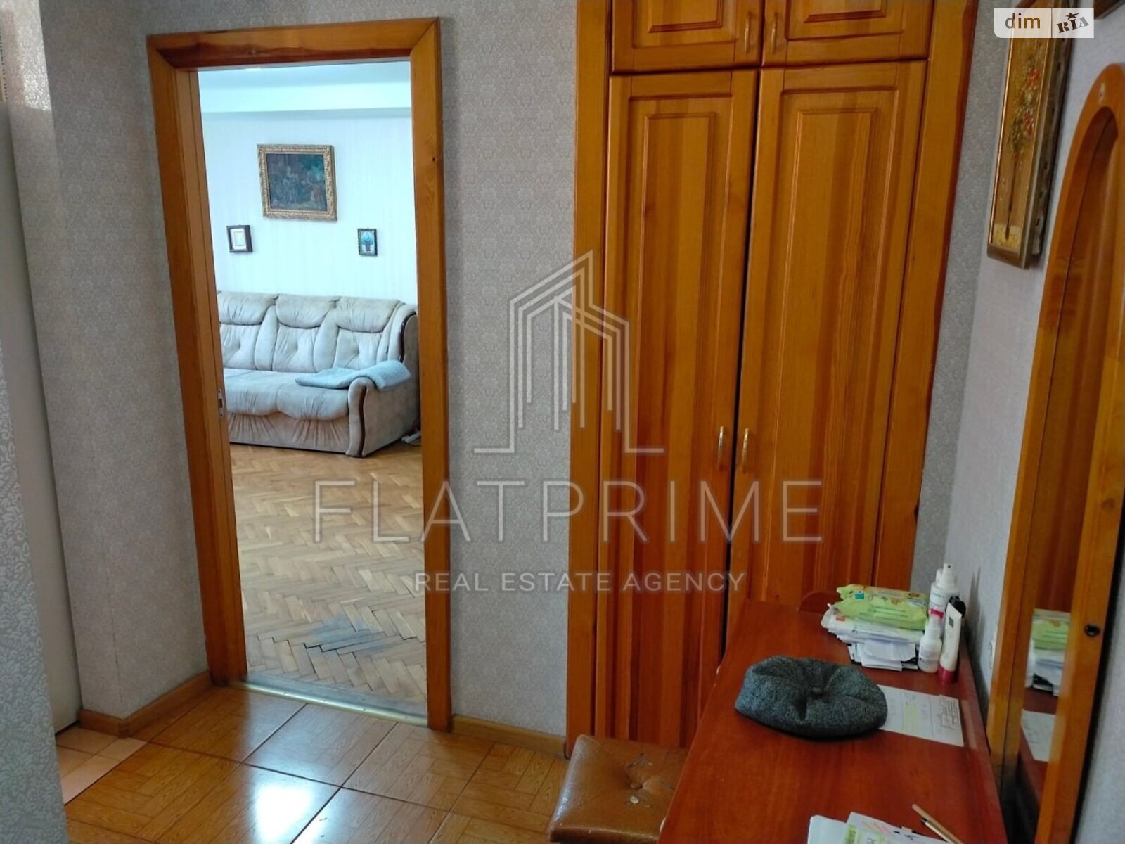 Продажа трехкомнатной квартиры в Киеве, на просп. Берестейский 22, кв. 155, район Шулявка фото 1