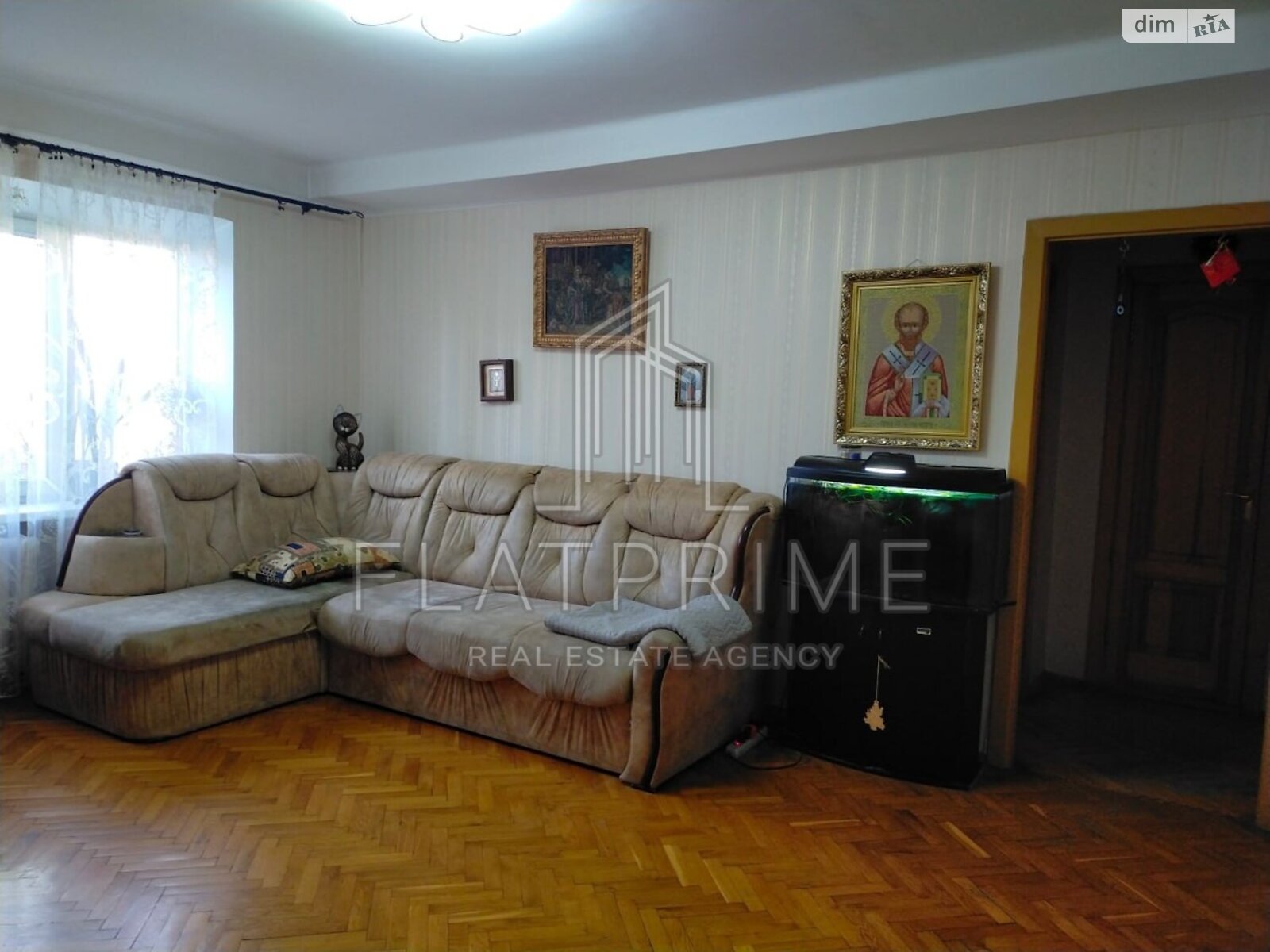 Продажа трехкомнатной квартиры в Киеве, на просп. Берестейский 22, кв. 155, район Шулявка фото 1