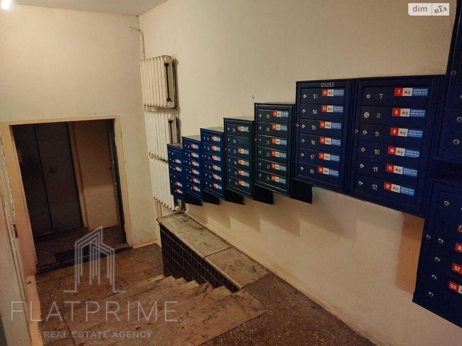 Продажа однокомнатной квартиры в Киеве, на ул. Богдана Гаврилишина 5, район Шулявка фото 1 Продажа однокомнатной квартиры в Киеве, на ул. Богдана Гаврилишина 5, район Шулявка фото 1