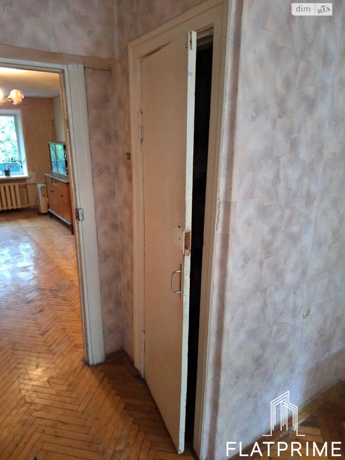 Продажа двухкомнатной квартиры в Киеве, на ул. Богдана Гаврилишина 18, район Шулявка фото 1 Продажа двухкомнатной квартиры в Киеве, на ул. Богдана Гаврилишина 18, район Шулявка фото 1