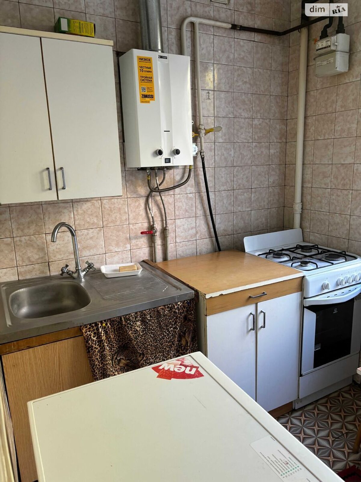Продаж двокімнатної квартири в Києві, на вул. Богдана Гаврилишина 13, район Шулявка фото 1 Продаж двокімнатної квартири в Києві, на вул. Богдана Гаврилишина 13, район Шулявка фото 1
