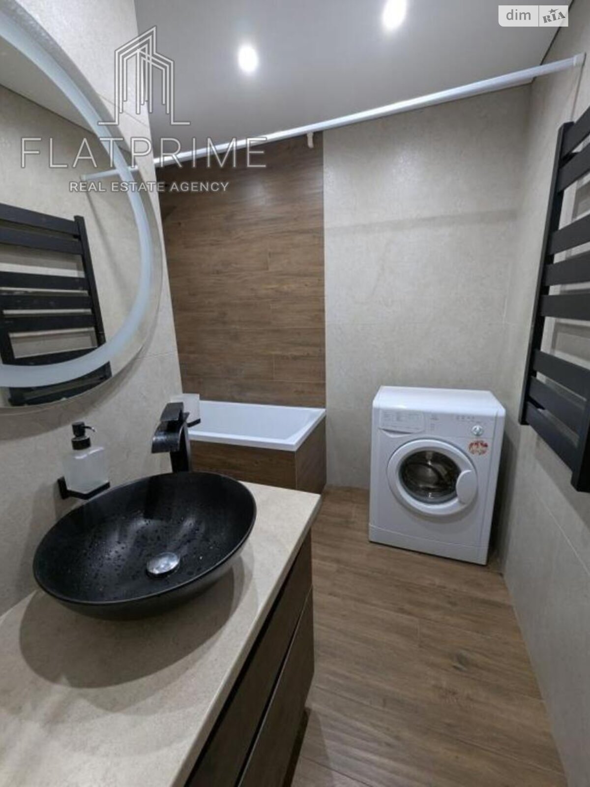 Продаж трикімнатної квартири в Києві, на вул. Богдана Гаврилишина 13, район Шулявка фото 1 Продаж трикімнатної квартири в Києві, на вул. Богдана Гаврилишина 13, район Шулявка фото 1