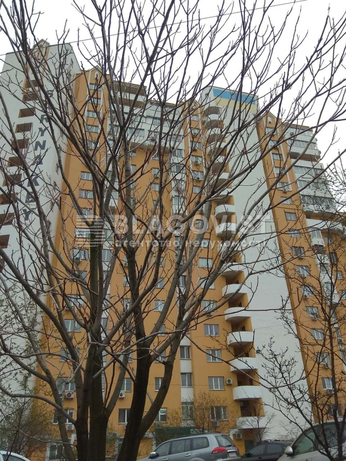 Продаж чотирикімнатної квартири в Києві, на вул. Борщагівська 145, район Шулявка фото 1 Продаж чотирикімнатної квартири в Києві, на вул. Борщагівська 145, район Шулявка фото 1