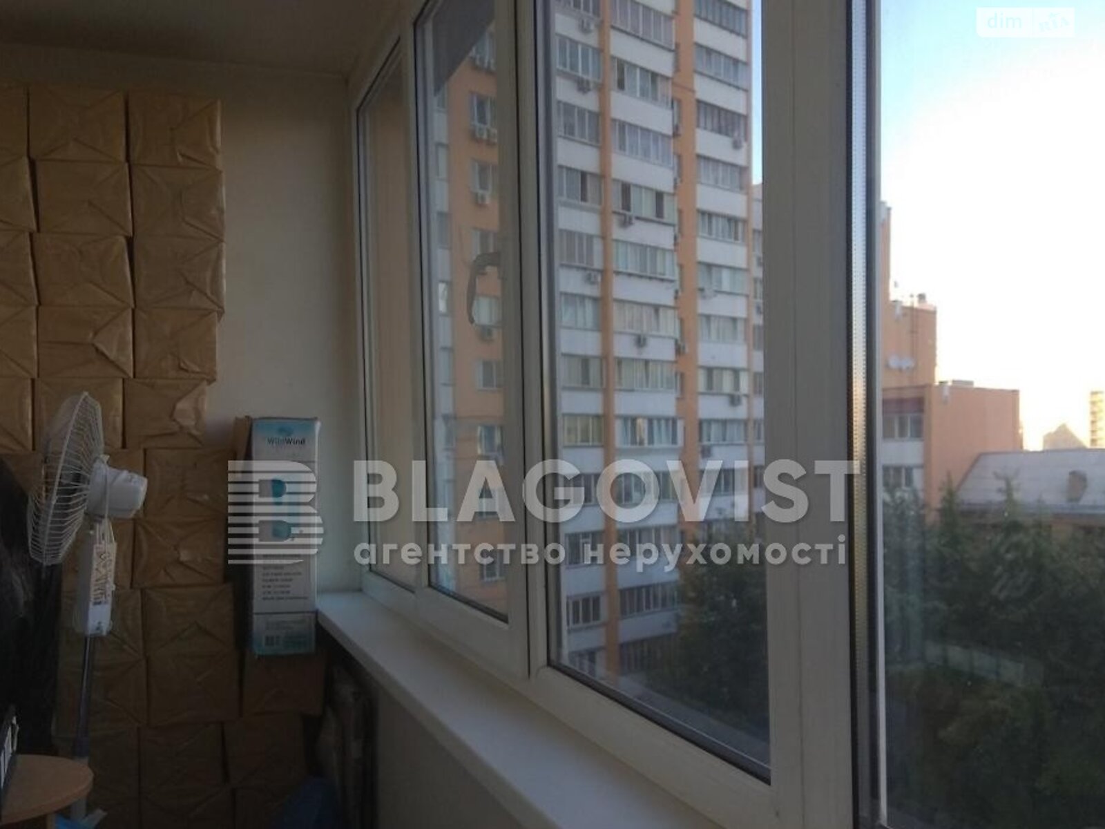 Продаж чотирикімнатної квартири в Києві, на вул. Борщагівська 145, район Шулявка фото 1 Продаж чотирикімнатної квартири в Києві, на вул. Борщагівська 145, район Шулявка фото 1