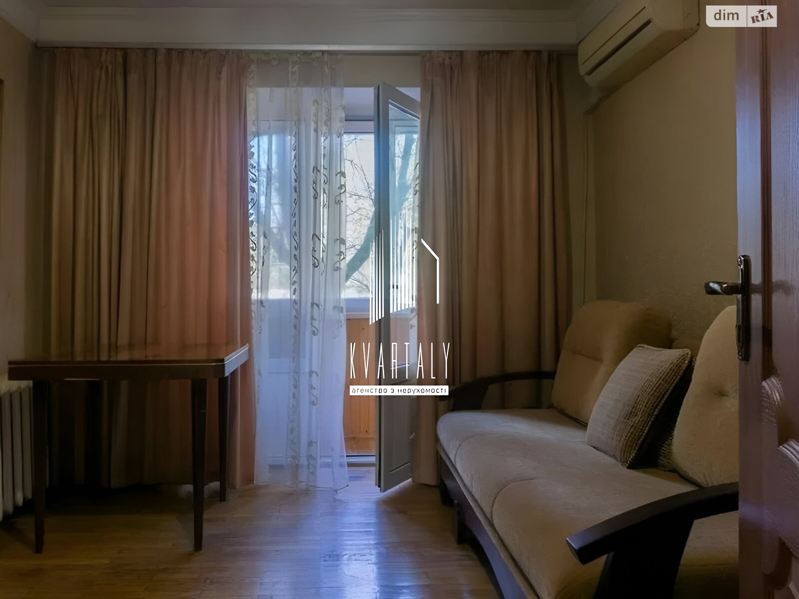 Продаж трикімнатної квартири в Києві, на вул. Борщагівська 15, район Шулявка фото 1 Продаж трикімнатної квартири в Києві, на вул. Борщагівська 15, район Шулявка фото 1
