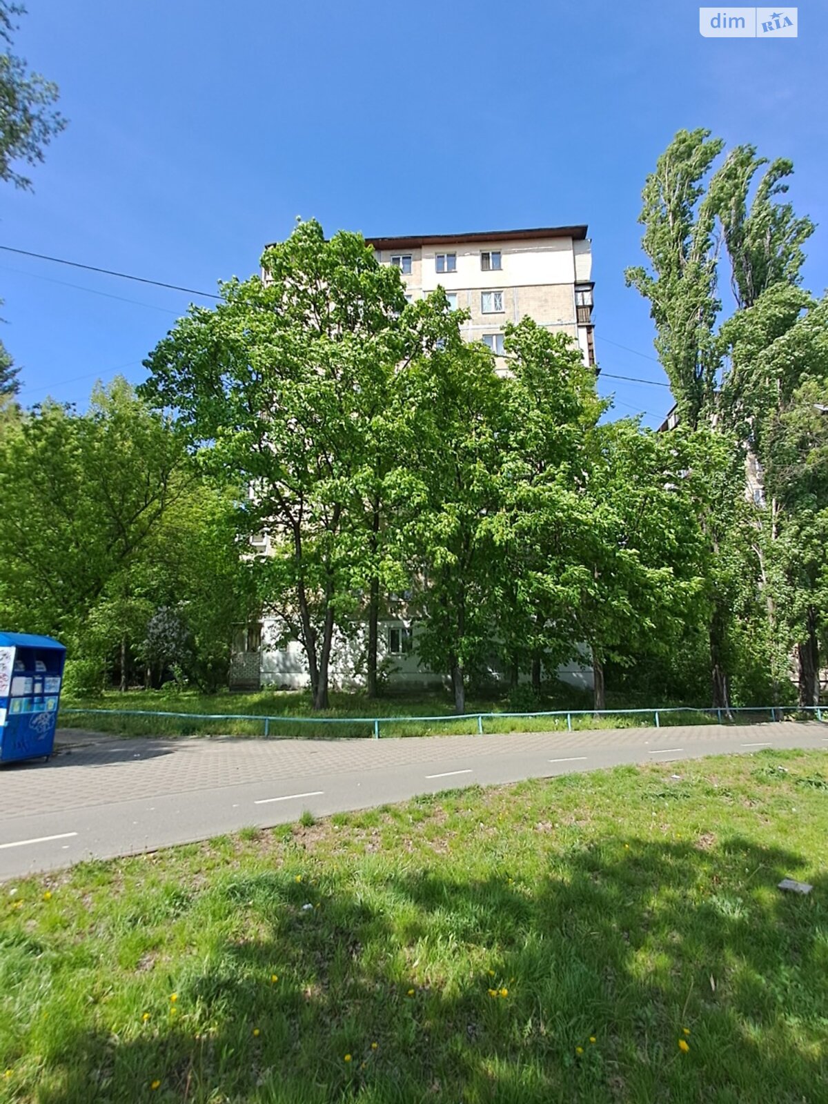 Продажа трехкомнатной квартиры в Киеве, на ул. Борщаговская 8, район Шулявка фото 1 Продажа трехкомнатной квартиры в Киеве, на ул. Борщаговская 8, район Шулявка фото 1