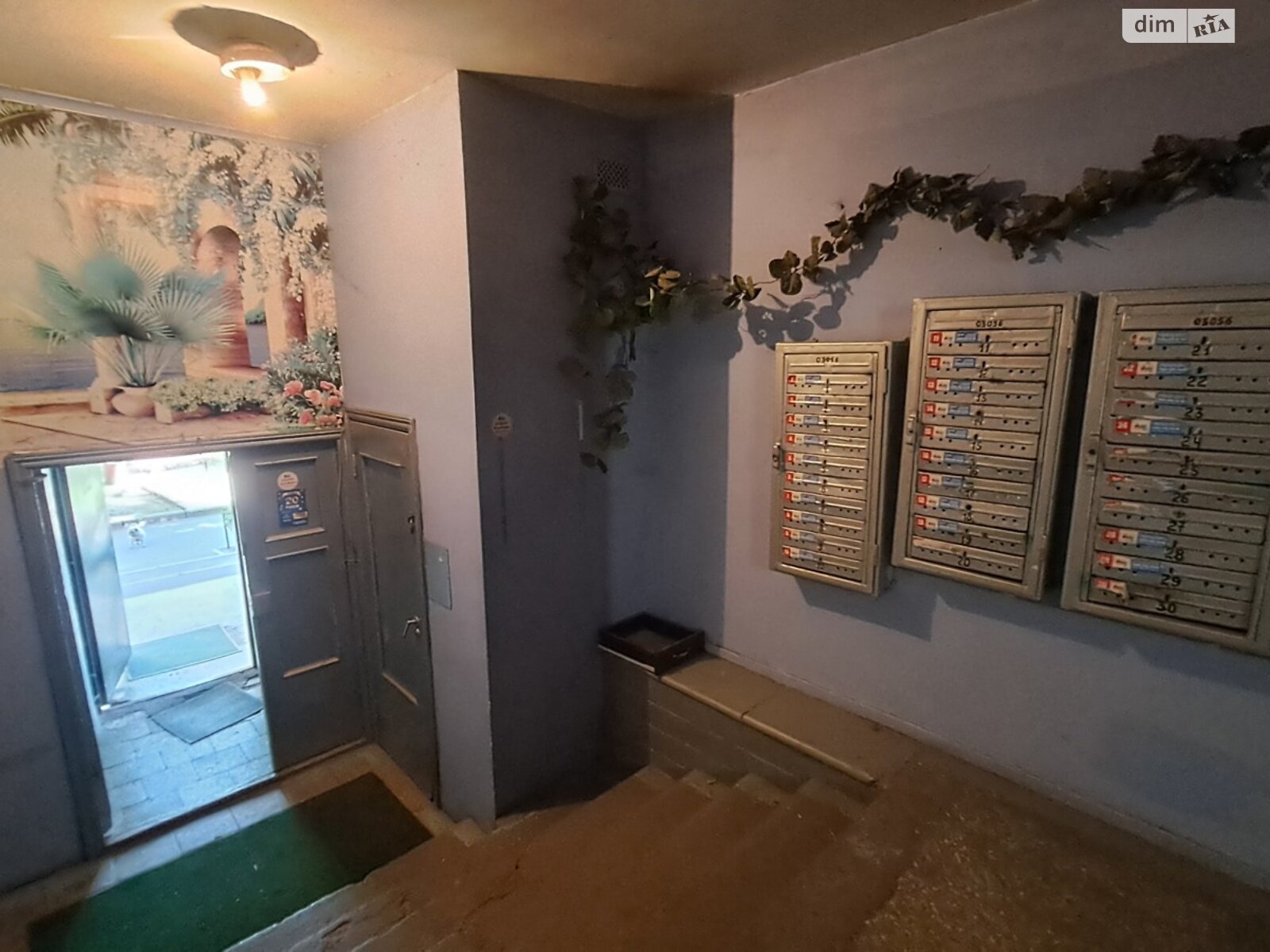 Продажа трехкомнатной квартиры в Киеве, на ул. Борщаговская 8, район Шулявка фото 1 Продажа трехкомнатной квартиры в Киеве, на ул. Борщаговская 8, район Шулявка фото 1