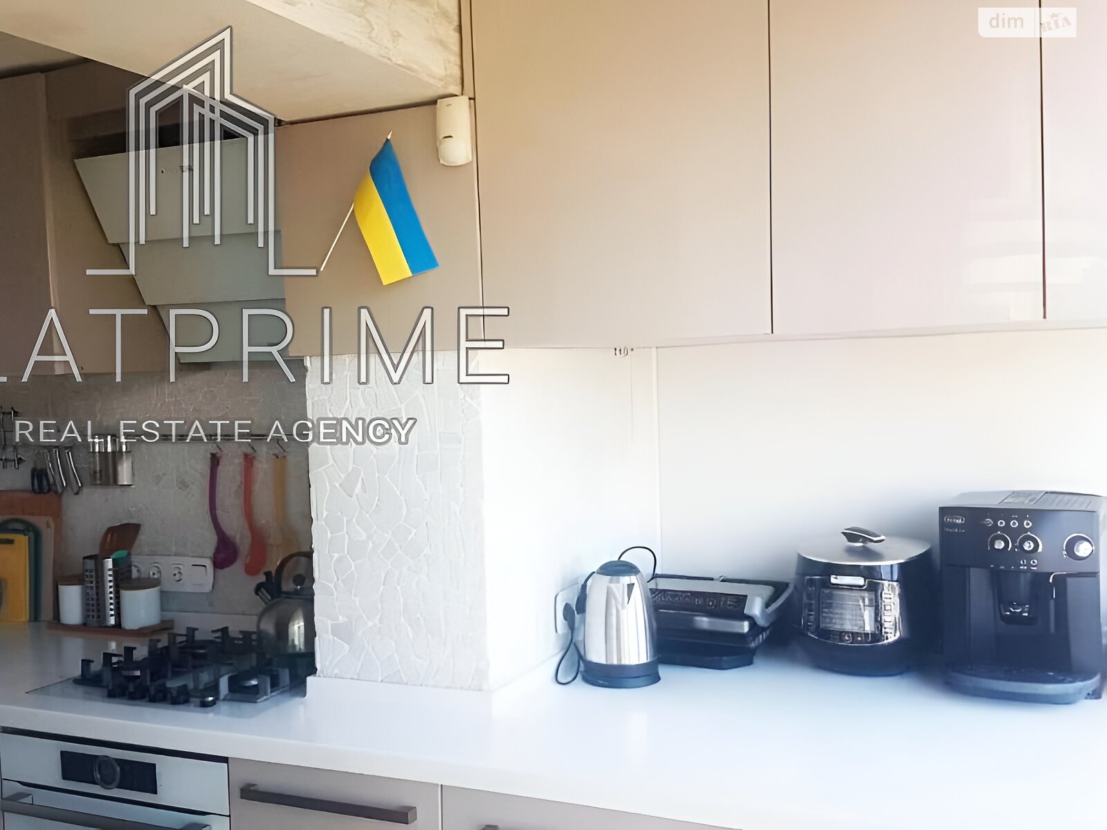 Продаж трикімнатної квартири в Києві, на вул. Борщагівська 14, район Шулявка фото 1 Продаж трикімнатної квартири в Києві, на вул. Борщагівська 14, район Шулявка фото 1