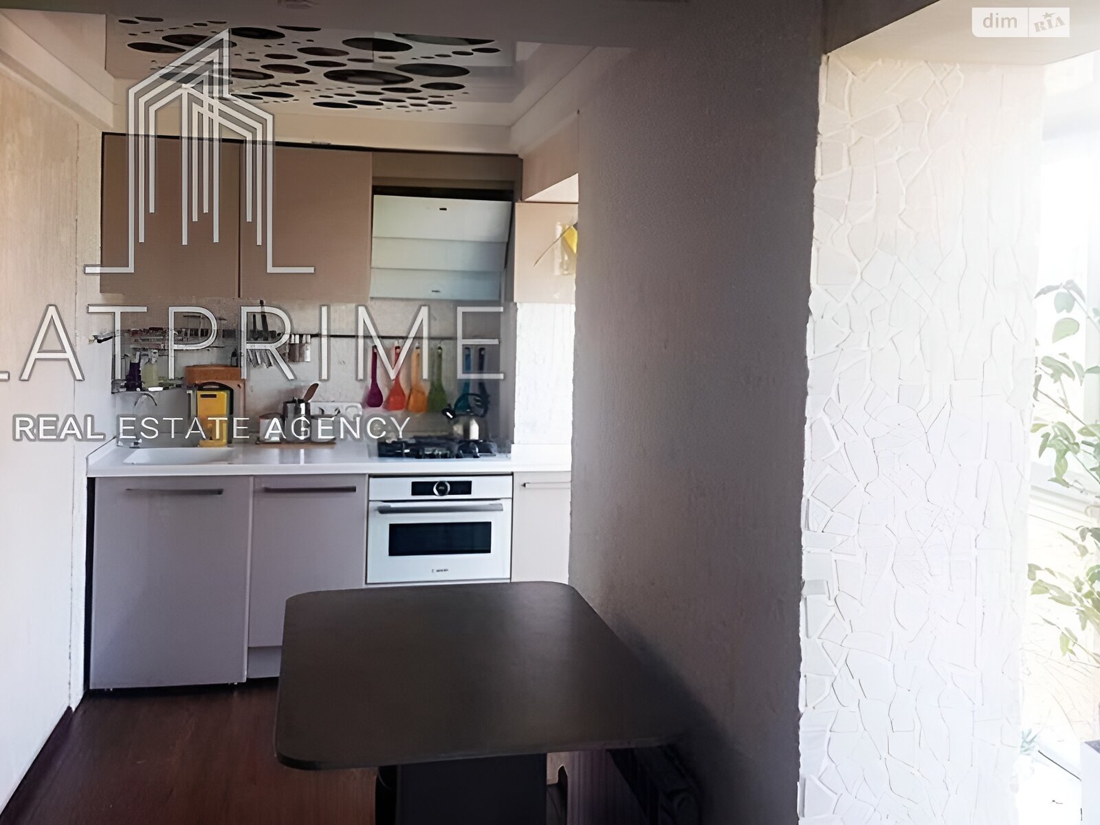 Продаж трикімнатної квартири в Києві, на вул. Борщагівська 14, район Шулявка фото 1 Продаж трикімнатної квартири в Києві, на вул. Борщагівська 14, район Шулявка фото 1