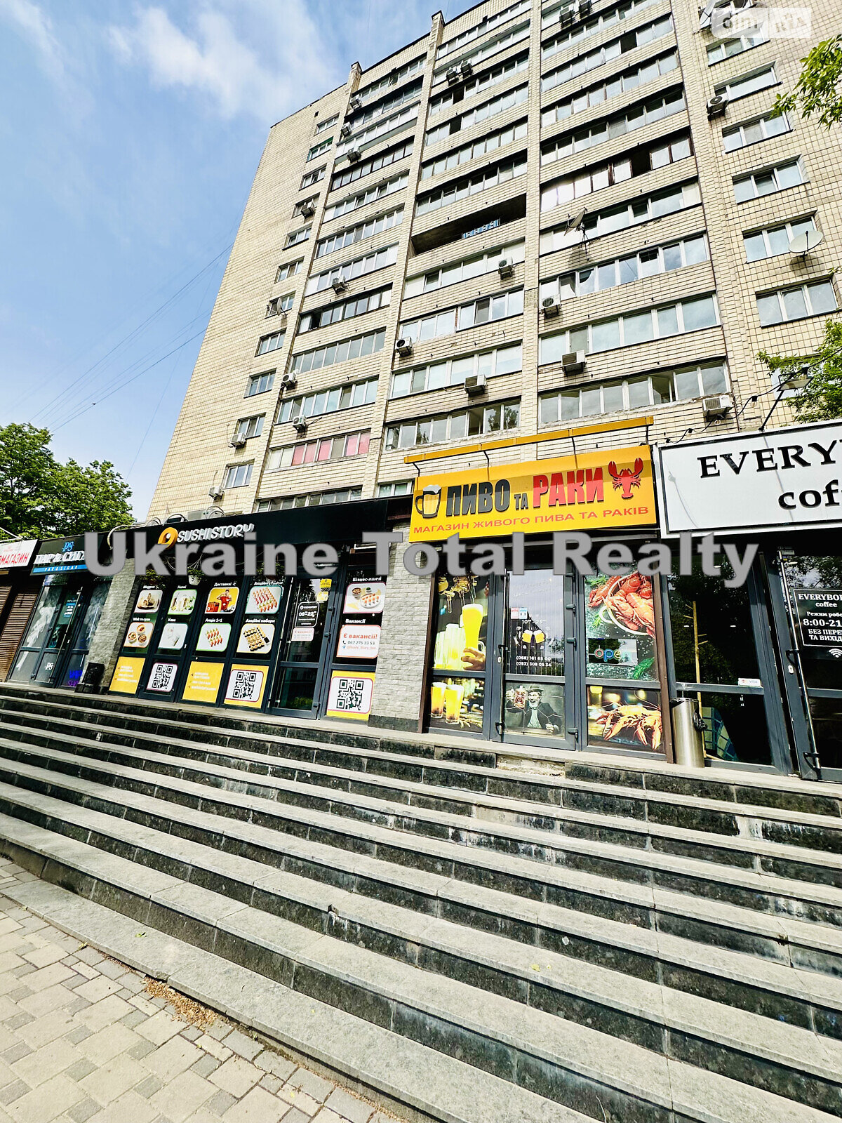 Продаж двокімнатної квартири в Києві, на вул. Борщагівська 210, район Шулявка фото 1 Продаж двокімнатної квартири в Києві, на вул. Борщагівська 210, район Шулявка фото 1