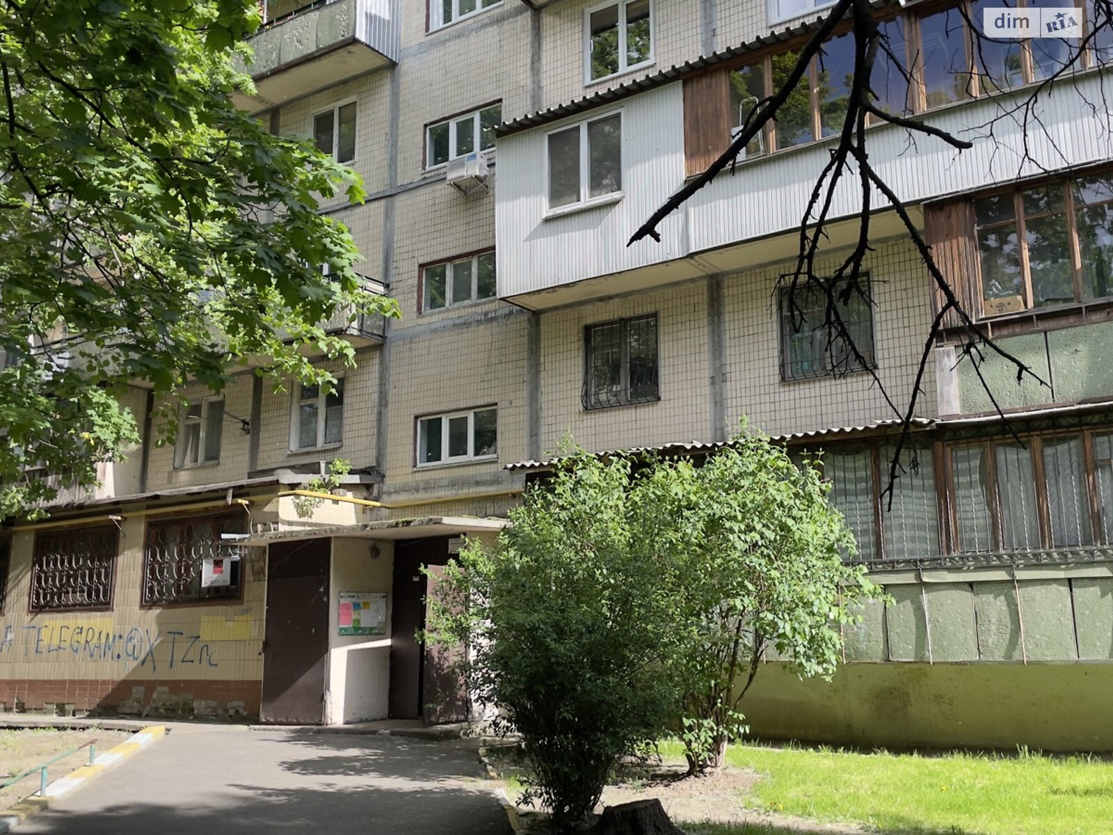 Продажа трехкомнатной квартиры в Киеве, на ул. Борщаговская 10А, район Шулявка фото 1 Продажа трехкомнатной квартиры в Киеве, на ул. Борщаговская 10А, район Шулявка фото 1