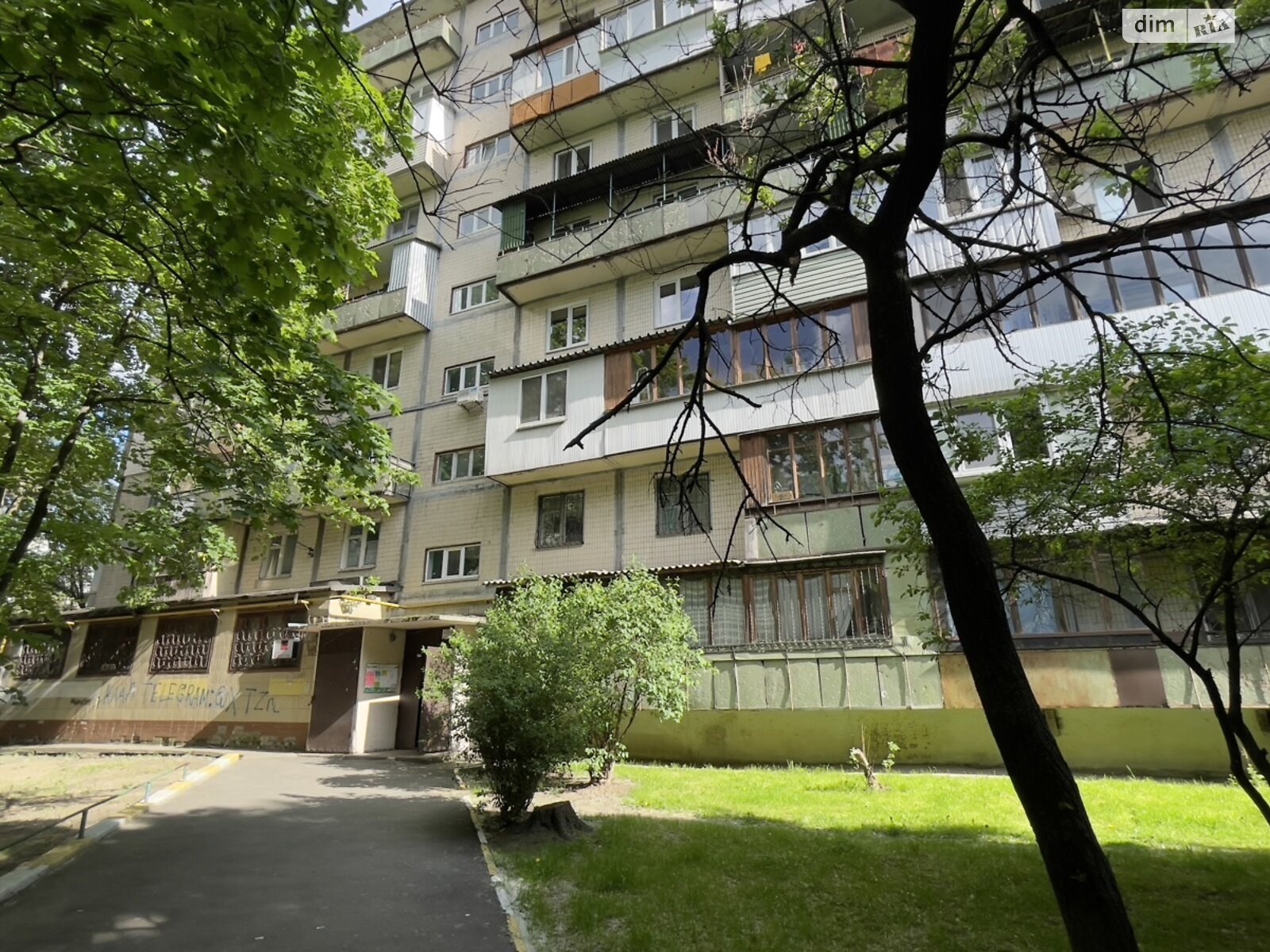 Продажа трехкомнатной квартиры в Киеве, на ул. Борщаговская 10А, район Шулявка фото 1 Продажа трехкомнатной квартиры в Киеве, на ул. Борщаговская 10А, район Шулявка фото 1