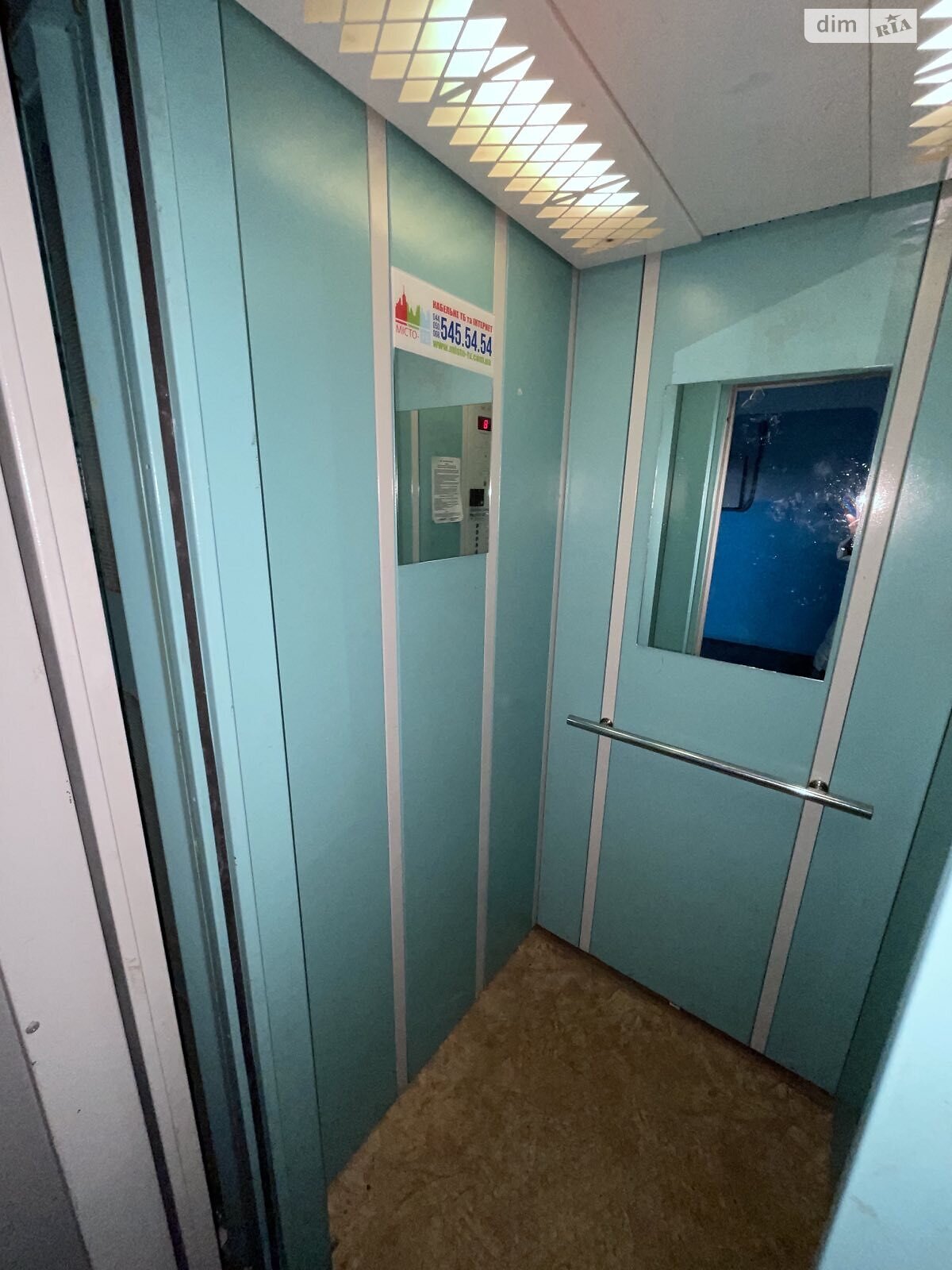 Продажа двухкомнатной квартиры в Киеве, на ул. Борщаговская 46/1, район Шулявка фото 1 Продажа двухкомнатной квартиры в Киеве, на ул. Борщаговская 46/1, район Шулявка фото 1