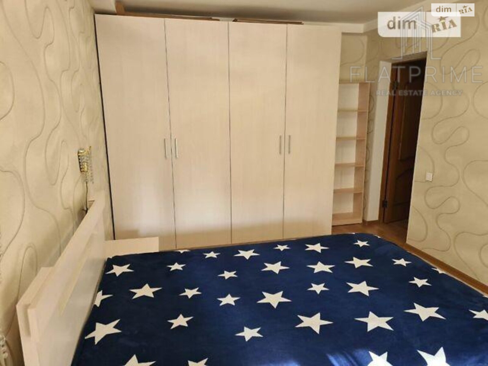 Продажа двухкомнатной квартиры в Киеве, на ул. Борщаговская 14А, район Шулявка фото 1