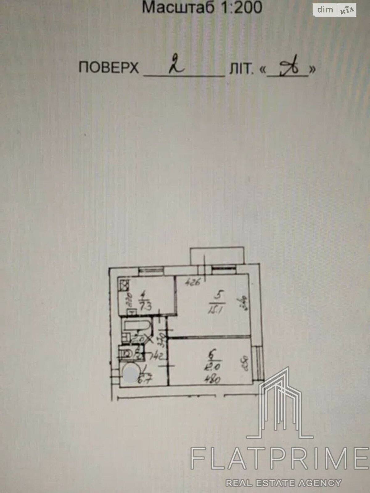 Продаж двокімнатної квартири в Києві, на вул. Дегтярівська 45, район Шулявка фото 1 Продаж двокімнатної квартири в Києві, на вул. Дегтярівська 45, район Шулявка фото 1