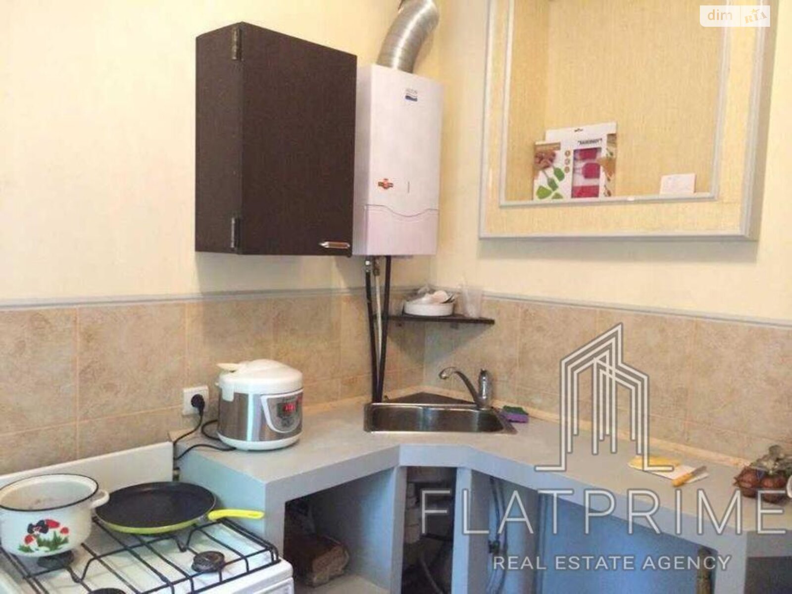 Продажа однокомнатной квартиры в Киеве, на ул. Дегтяревская 55, район Шулявка фото 1 Продажа однокомнатной квартиры в Киеве, на ул. Дегтяревская 55, район Шулявка фото 1