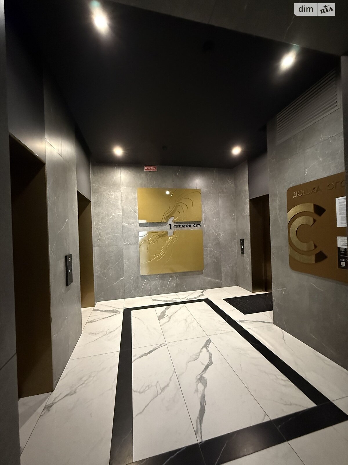 Продажа однокомнатной квартиры в Киеве, на ул. Дегтяревская 17 корпус 1, район Шулявка фото 1 Продажа однокомнатной квартиры в Киеве, на ул. Дегтяревская 17 корпус 1, район Шулявка фото 1