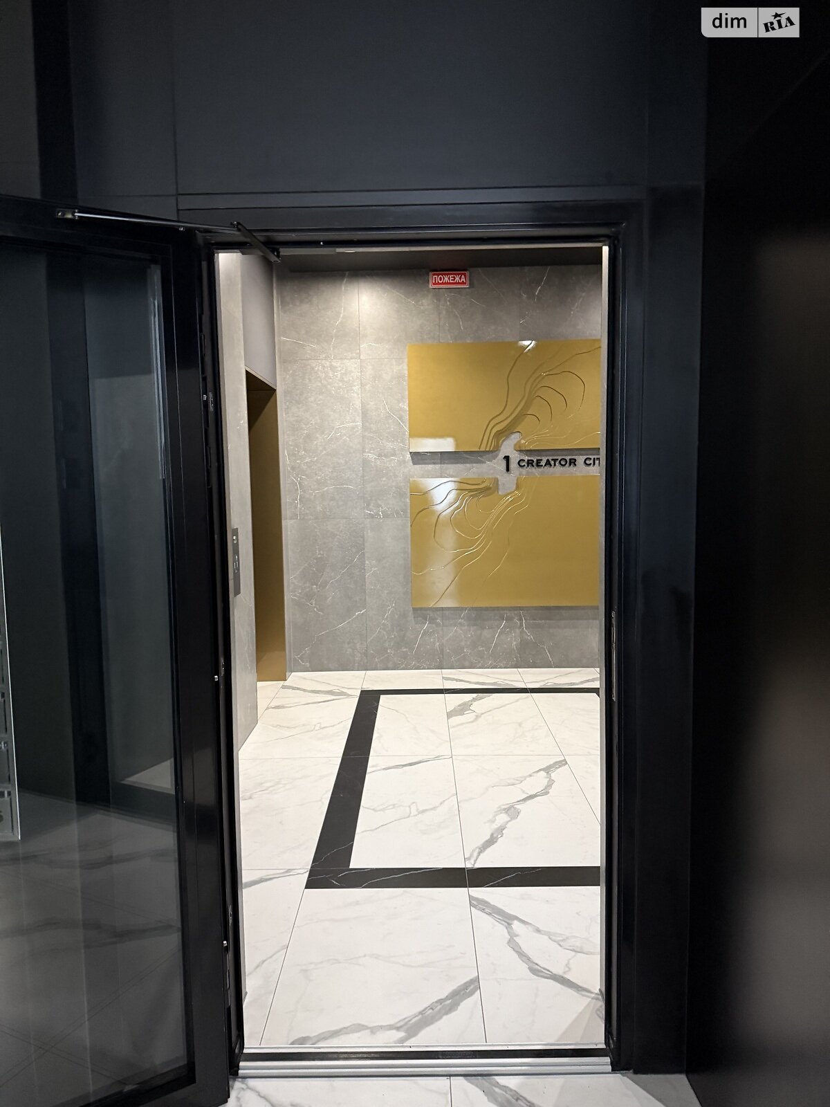 Продажа однокомнатной квартиры в Киеве, на ул. Дегтяревская 17 корпус 1, район Шулявка фото 1 Продажа однокомнатной квартиры в Киеве, на ул. Дегтяревская 17 корпус 1, район Шулявка фото 1