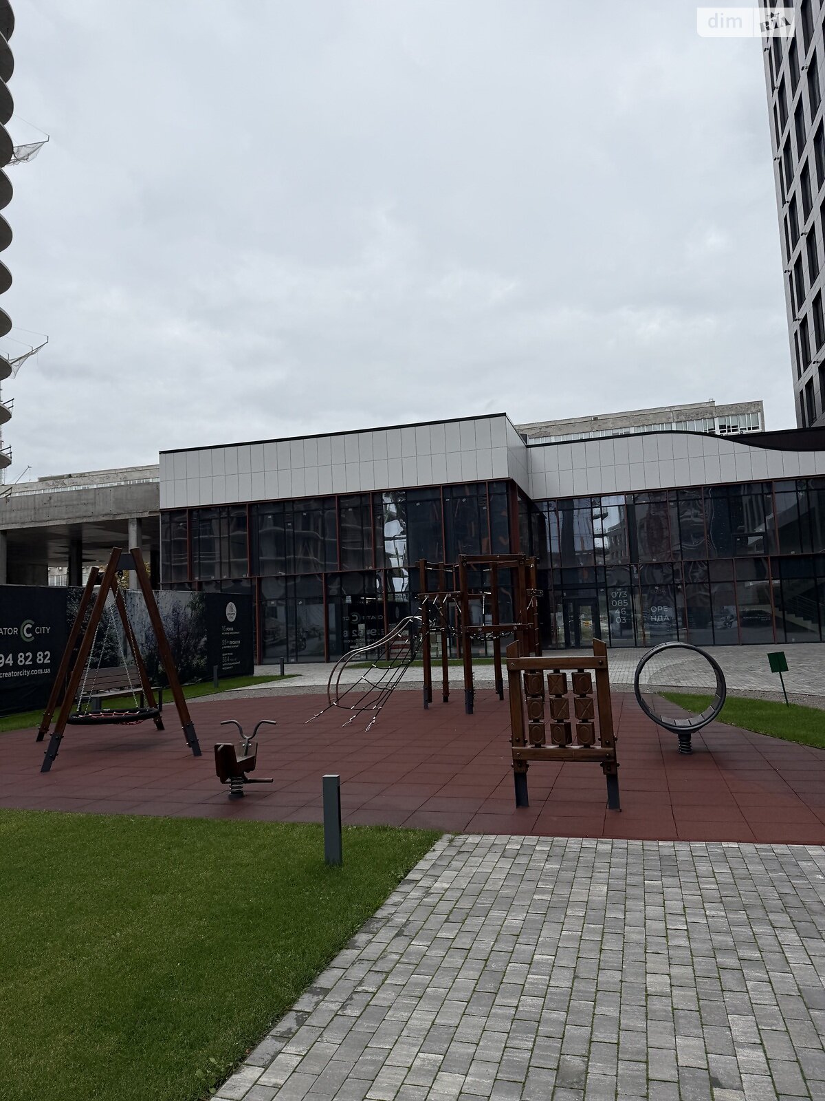 Продажа однокомнатной квартиры в Киеве, на ул. Дегтяревская 17 корпус 1, район Шулявка фото 1 Продажа однокомнатной квартиры в Киеве, на ул. Дегтяревская 17 корпус 1, район Шулявка фото 1