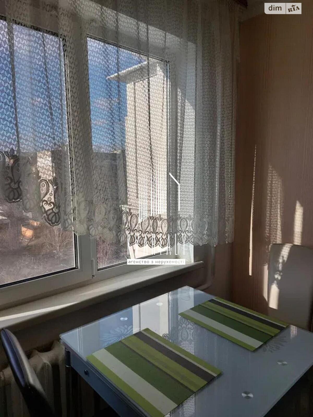 Продажа однокомнатной квартиры в Киеве, на ул. Днестровская 19, район Шулявка фото 1 Продажа однокомнатной квартиры в Киеве, на ул. Днестровская 19, район Шулявка фото 1