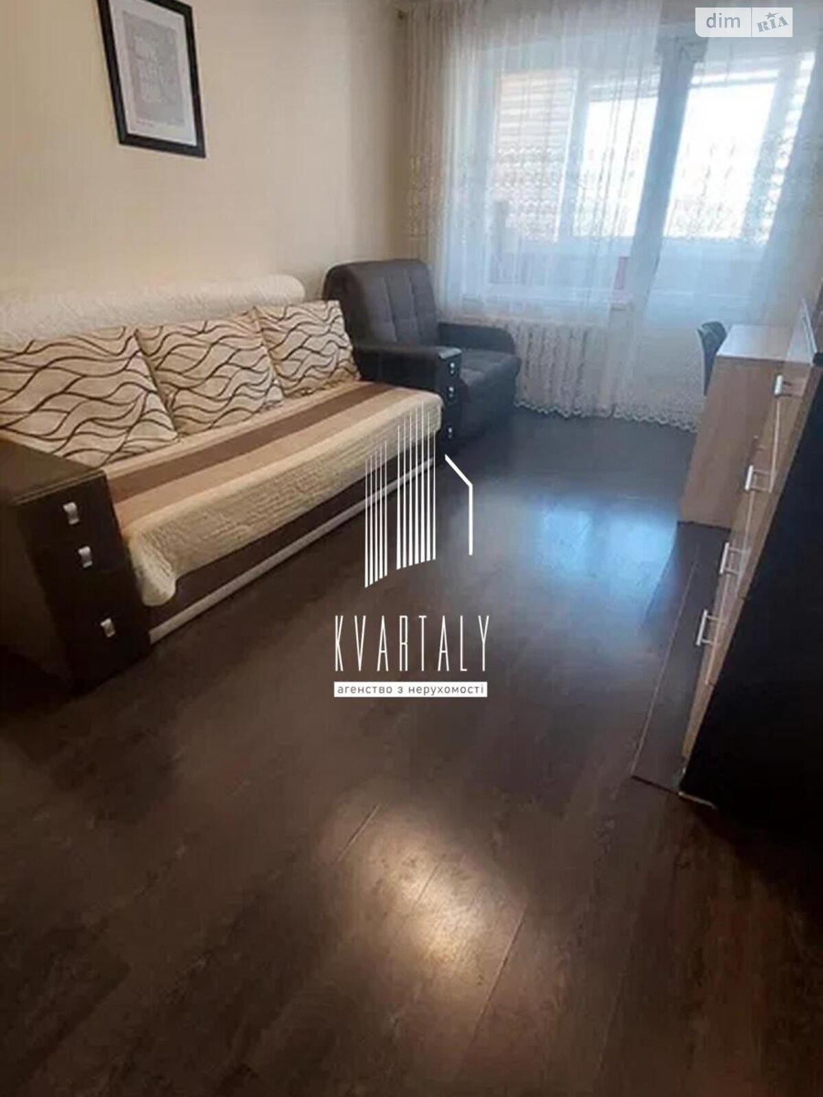 Продажа однокомнатной квартиры в Киеве, на ул. Днестровская 19, район Шулявка фото 1 Продажа однокомнатной квартиры в Киеве, на ул. Днестровская 19, район Шулявка фото 1