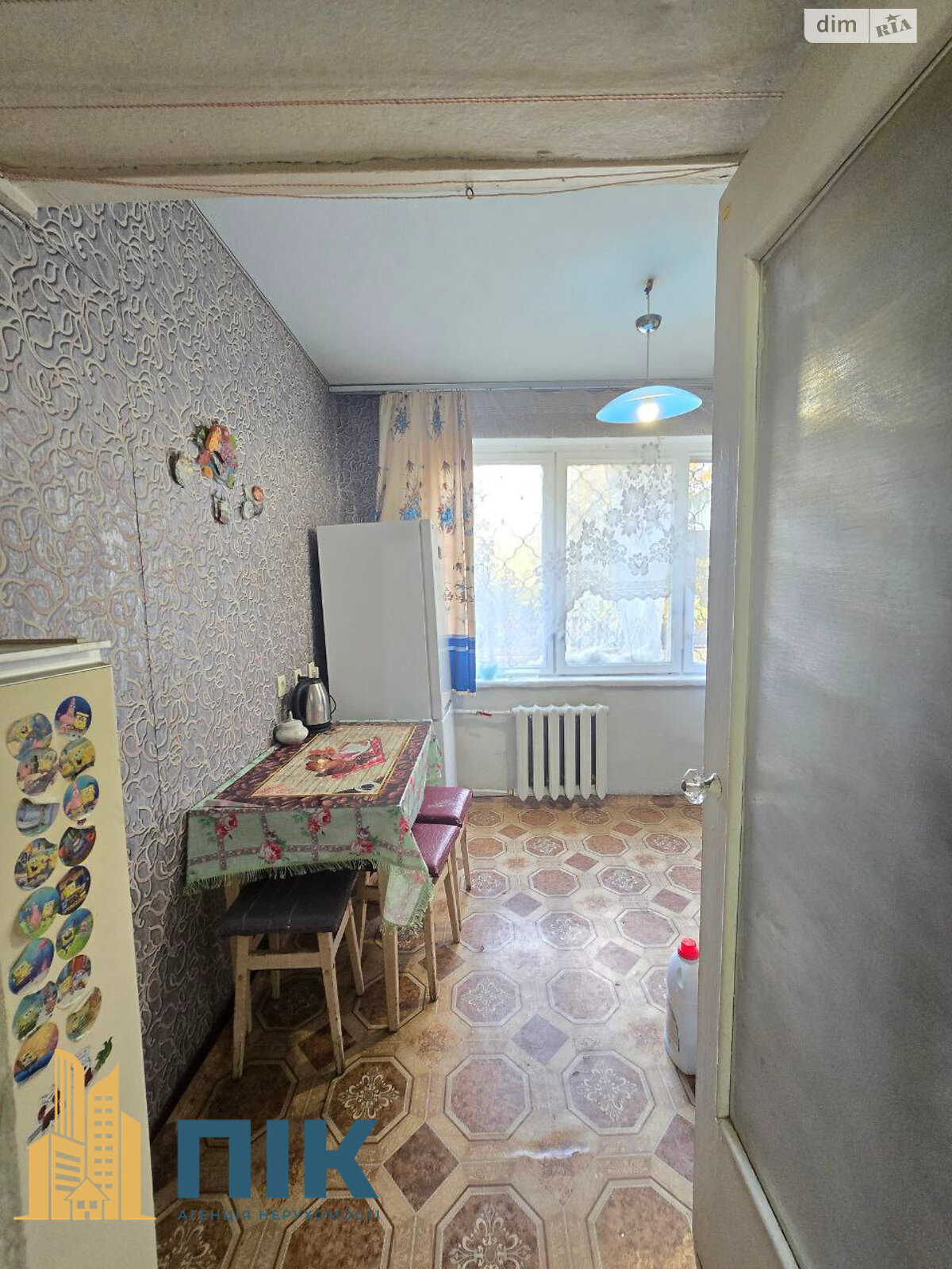 Продажа однокомнатной квартиры в Киеве, на ул. Днестровская 19, район Шулявка фото 1 Продажа однокомнатной квартиры в Киеве, на ул. Днестровская 19, район Шулявка фото 1