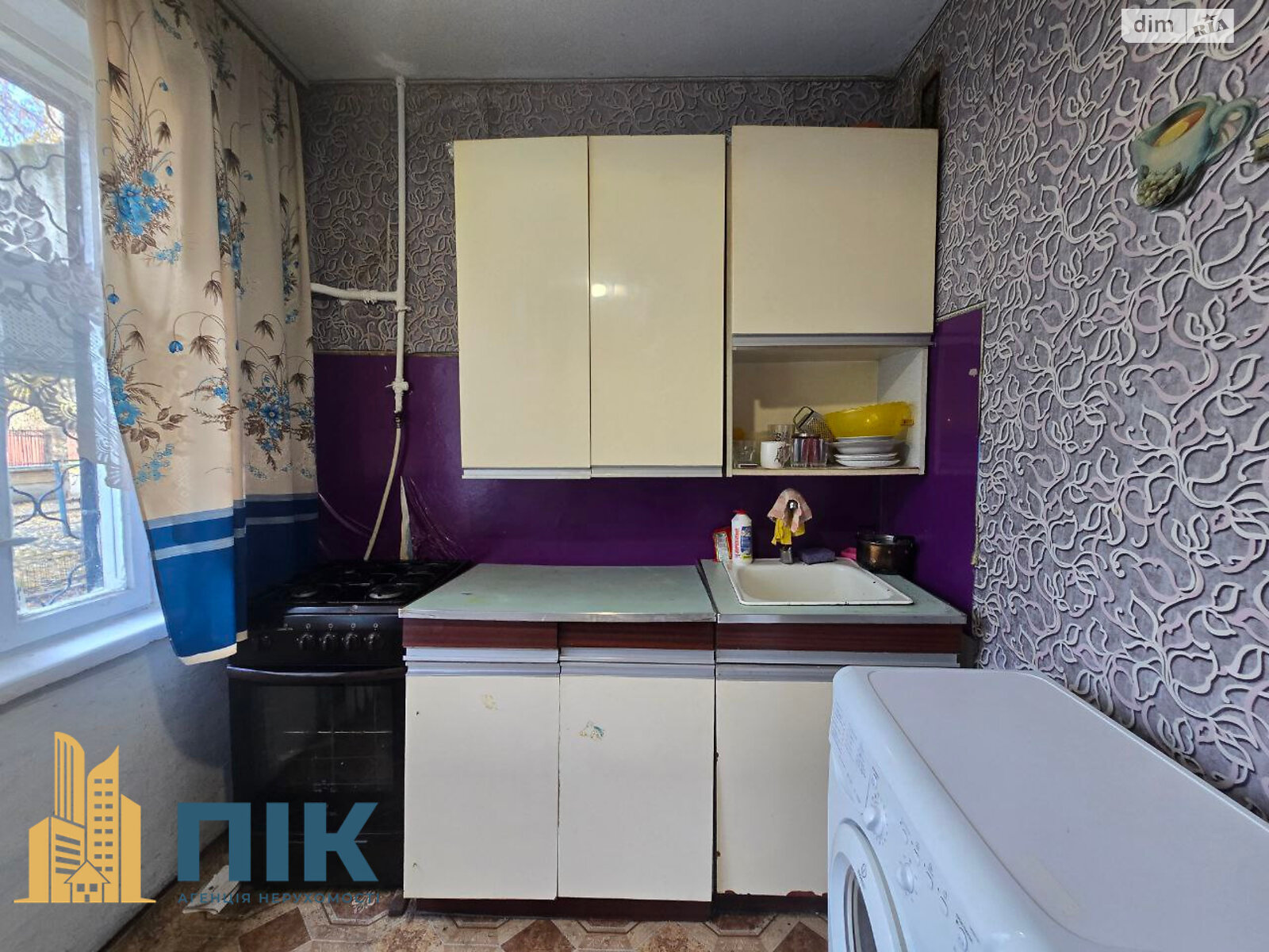 Продажа однокомнатной квартиры в Киеве, на ул. Днестровская 19, район Шулявка фото 1 Продажа однокомнатной квартиры в Киеве, на ул. Днестровская 19, район Шулявка фото 1