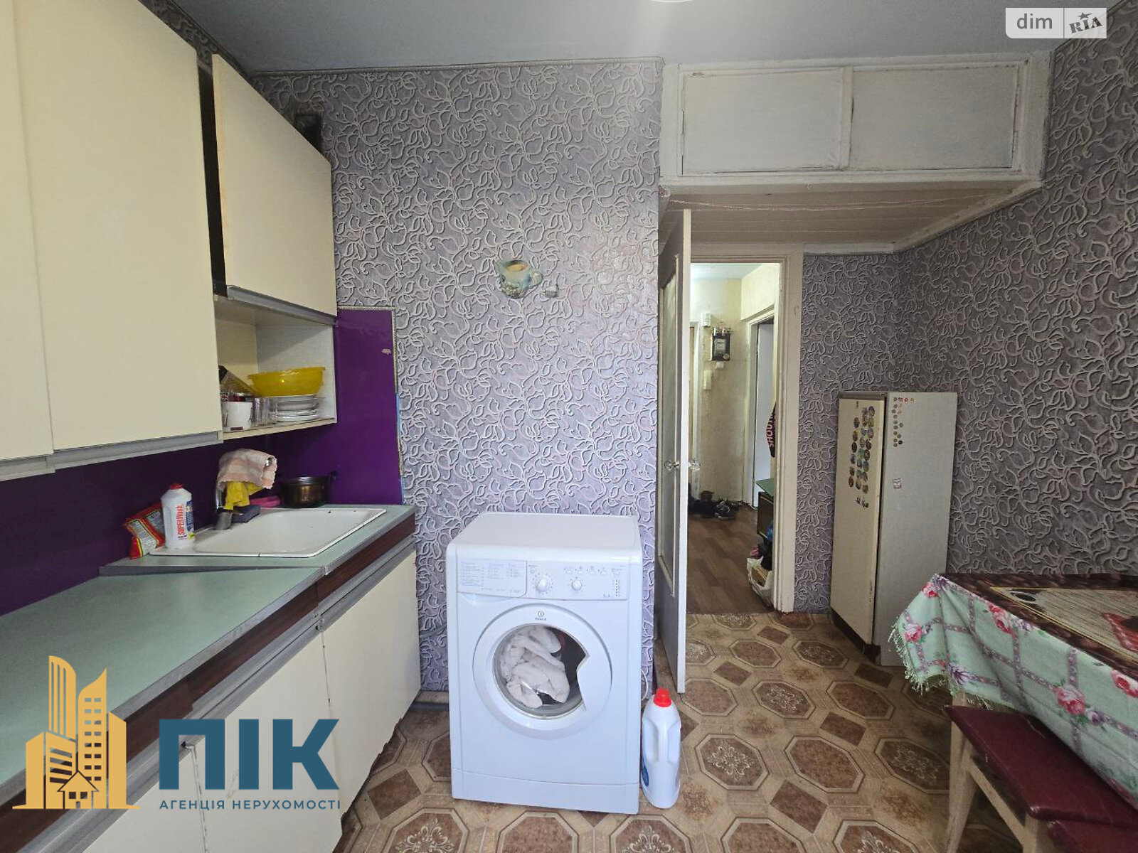 Продажа однокомнатной квартиры в Киеве, на ул. Днестровская 19, район Шулявка фото 1 Продажа однокомнатной квартиры в Киеве, на ул. Днестровская 19, район Шулявка фото 1