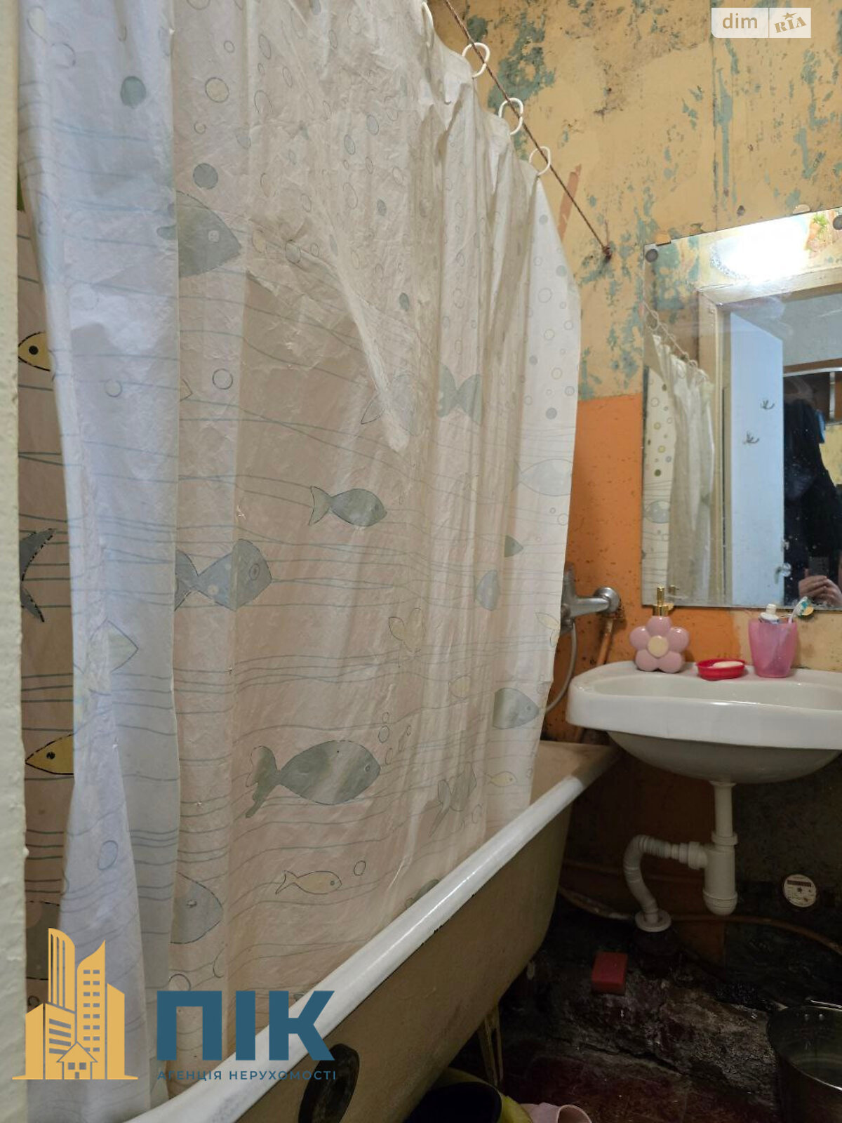 Продажа однокомнатной квартиры в Киеве, на ул. Днестровская 19, район Шулявка фото 1 Продажа однокомнатной квартиры в Киеве, на ул. Днестровская 19, район Шулявка фото 1