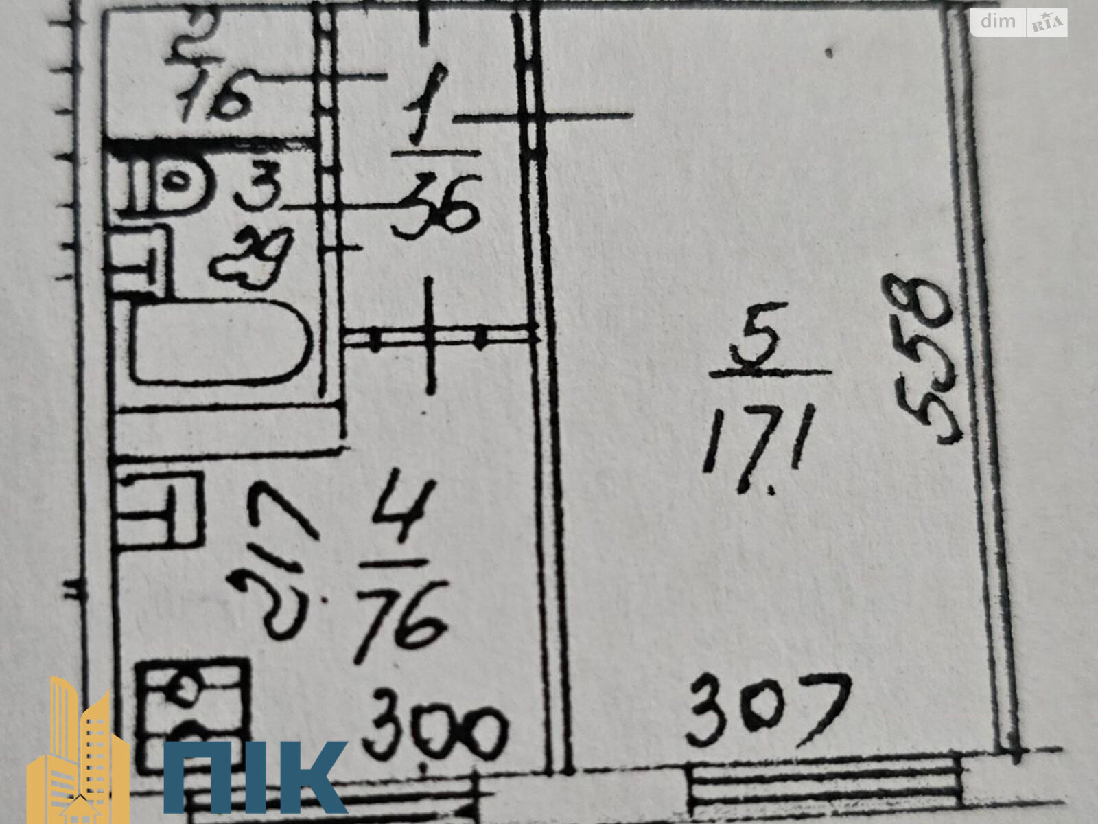 Продажа однокомнатной квартиры в Киеве, на ул. Днестровская 19, район Шулявка фото 1 Продажа однокомнатной квартиры в Киеве, на ул. Днестровская 19, район Шулявка фото 1