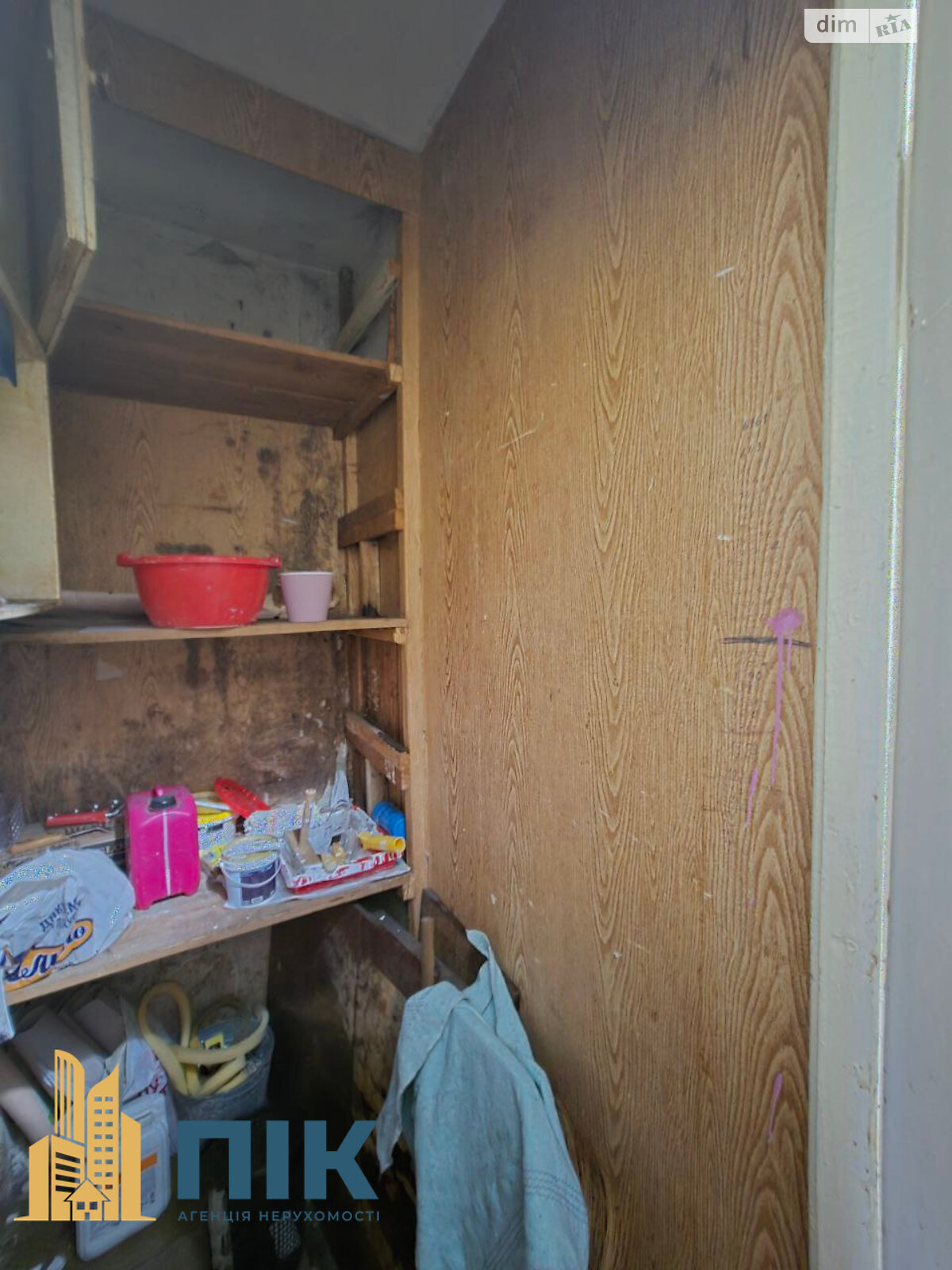 Продажа однокомнатной квартиры в Киеве, на ул. Днестровская 19, район Шулявка фото 1 Продажа однокомнатной квартиры в Киеве, на ул. Днестровская 19, район Шулявка фото 1