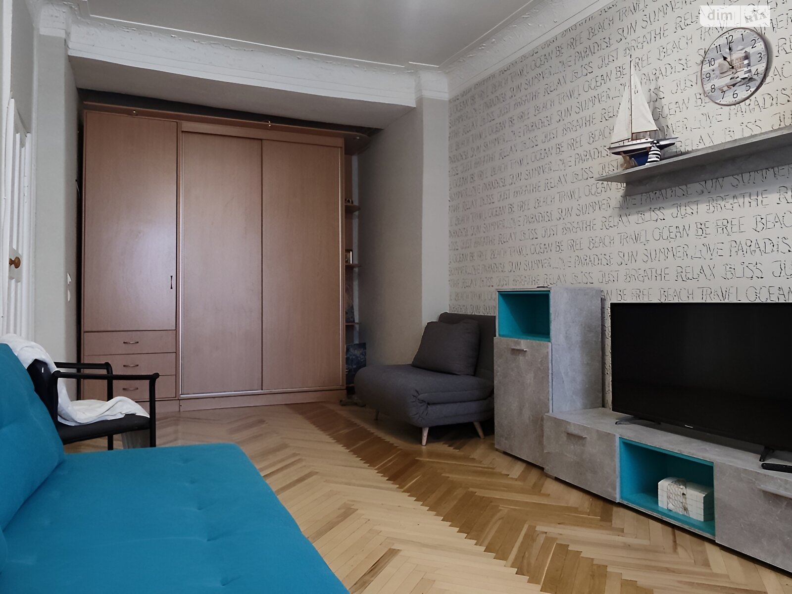 Продаж двокімнатної квартири в Києві, на вул. Гарматна 33/9, район Шулявка фото 1 Продаж двокімнатної квартири в Києві, на вул. Гарматна 33/9, район Шулявка фото 1