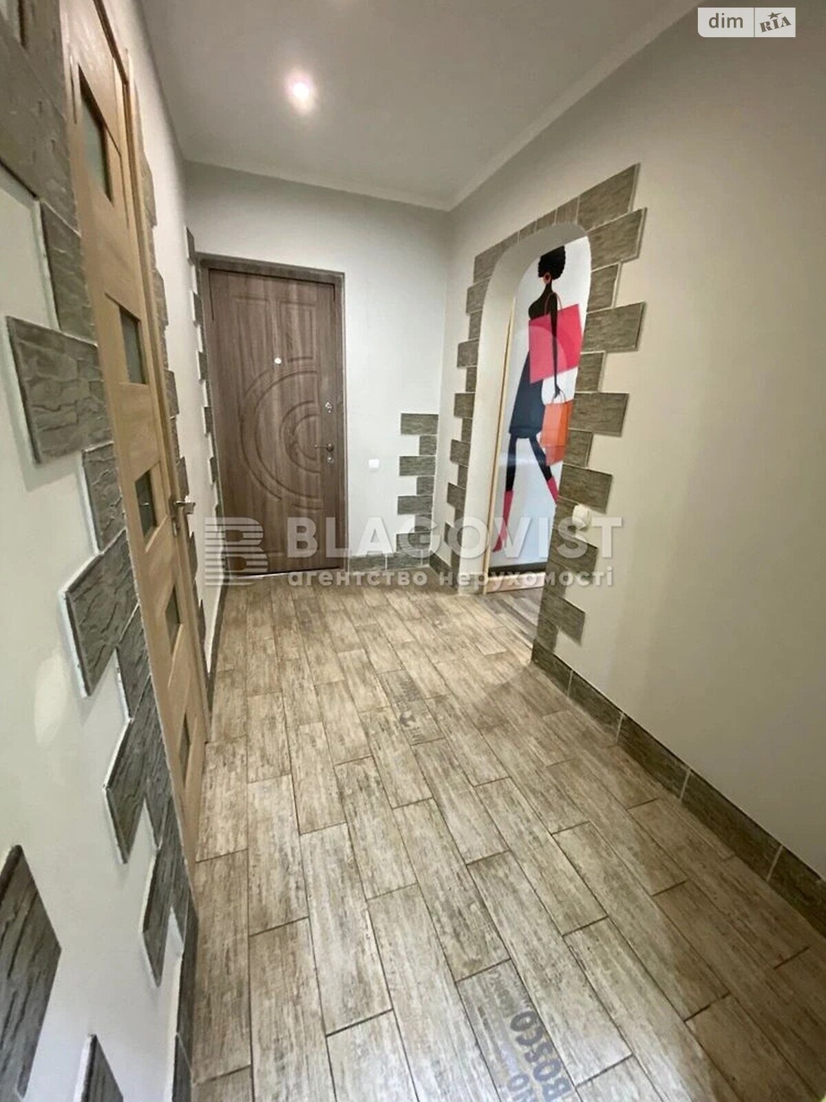 Продажа однокомнатной квартиры в Киеве, на ул. Гарматная 31А, район Шулявка фото 1 Продажа однокомнатной квартиры в Киеве, на ул. Гарматная 31А, район Шулявка фото 1