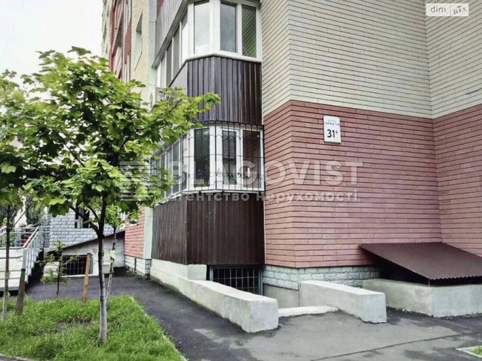 Продажа однокомнатной квартиры в Киеве, на ул. Гарматная 31А, район Шулявка фото 1 Продажа однокомнатной квартиры в Киеве, на ул. Гарматная 31А, район Шулявка фото 1