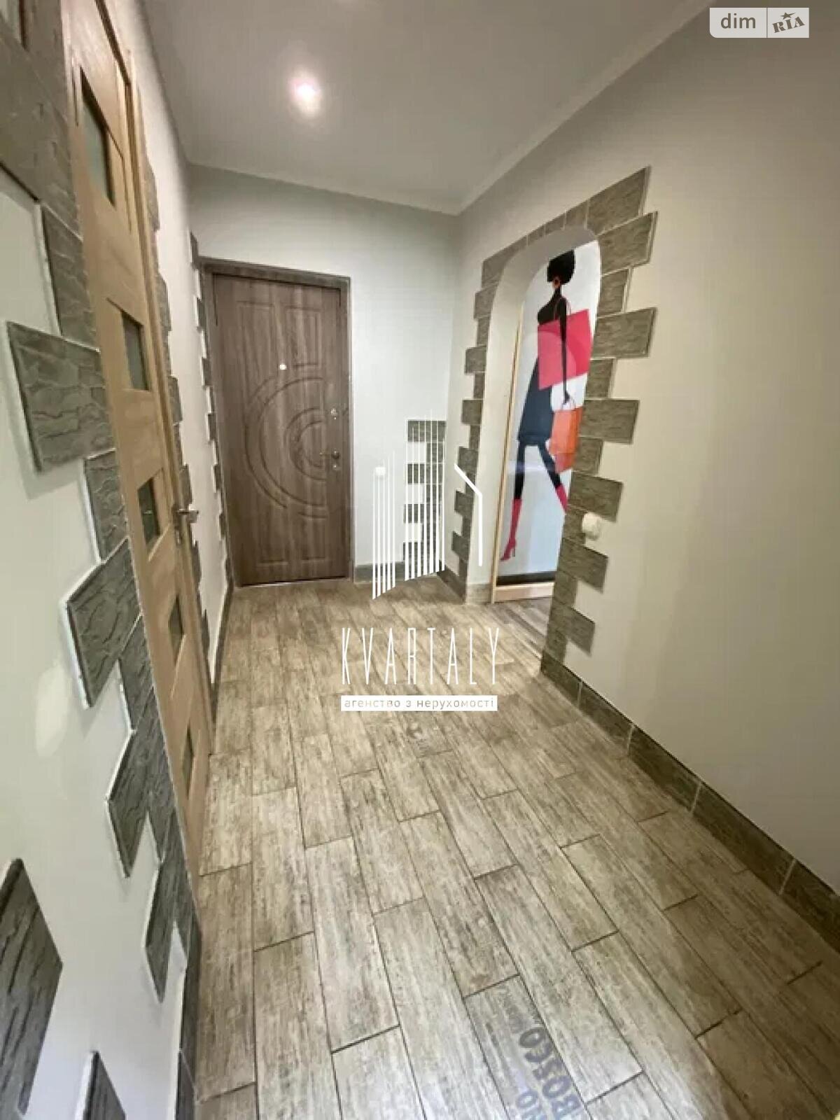 Продаж двокімнатної квартири в Києві, на вул. Гарматна 31А, район Шулявка фото 1 Продаж двокімнатної квартири в Києві, на вул. Гарматна 31А, район Шулявка фото 1