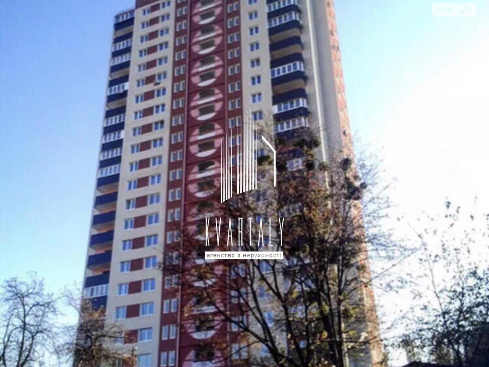 Продаж двокімнатної квартири в Києві, на вул. Гарматна 31А, район Шулявка фото 1 Продаж двокімнатної квартири в Києві, на вул. Гарматна 31А, район Шулявка фото 1