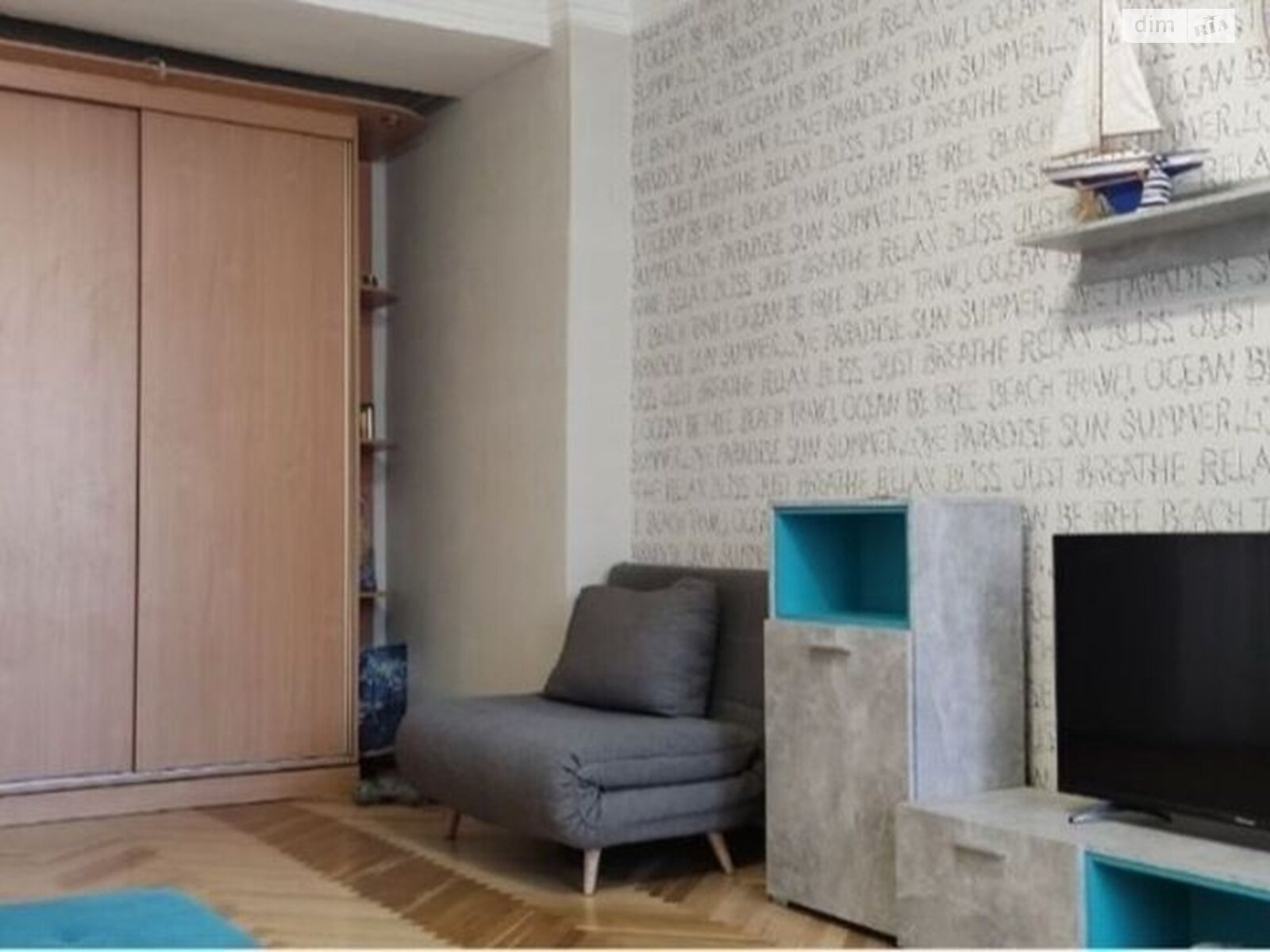 Продаж двокімнатної квартири в Києві, на вул. Гарматна 33/1, район Шулявка фото 1