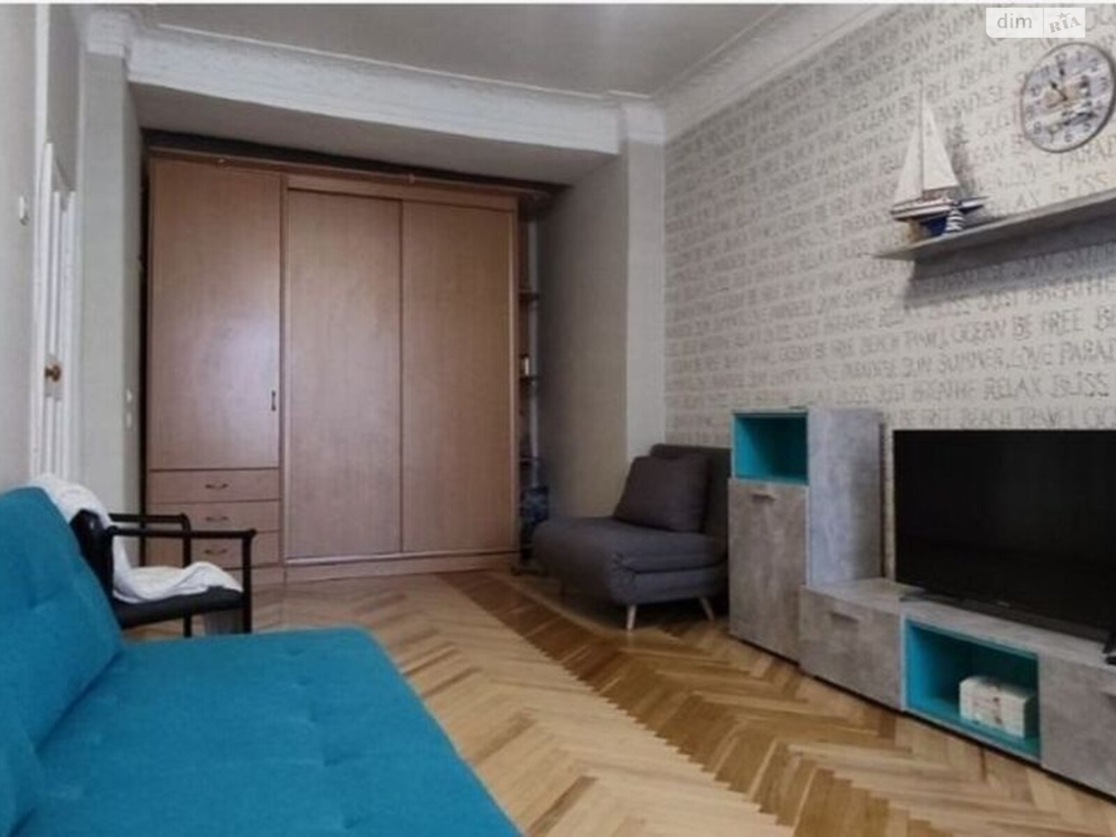 Продаж двокімнатної квартири в Києві, на вул. Гарматна 33/1, район Шулявка фото 1