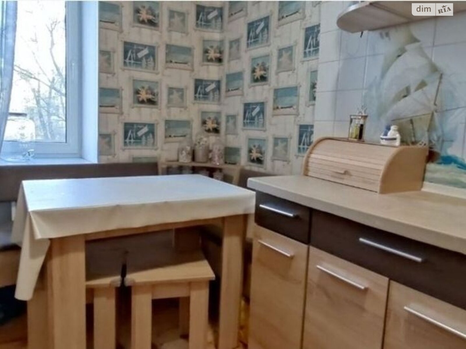 Продаж двокімнатної квартири в Києві, на вул. Гарматна 33/1, район Шулявка фото 1