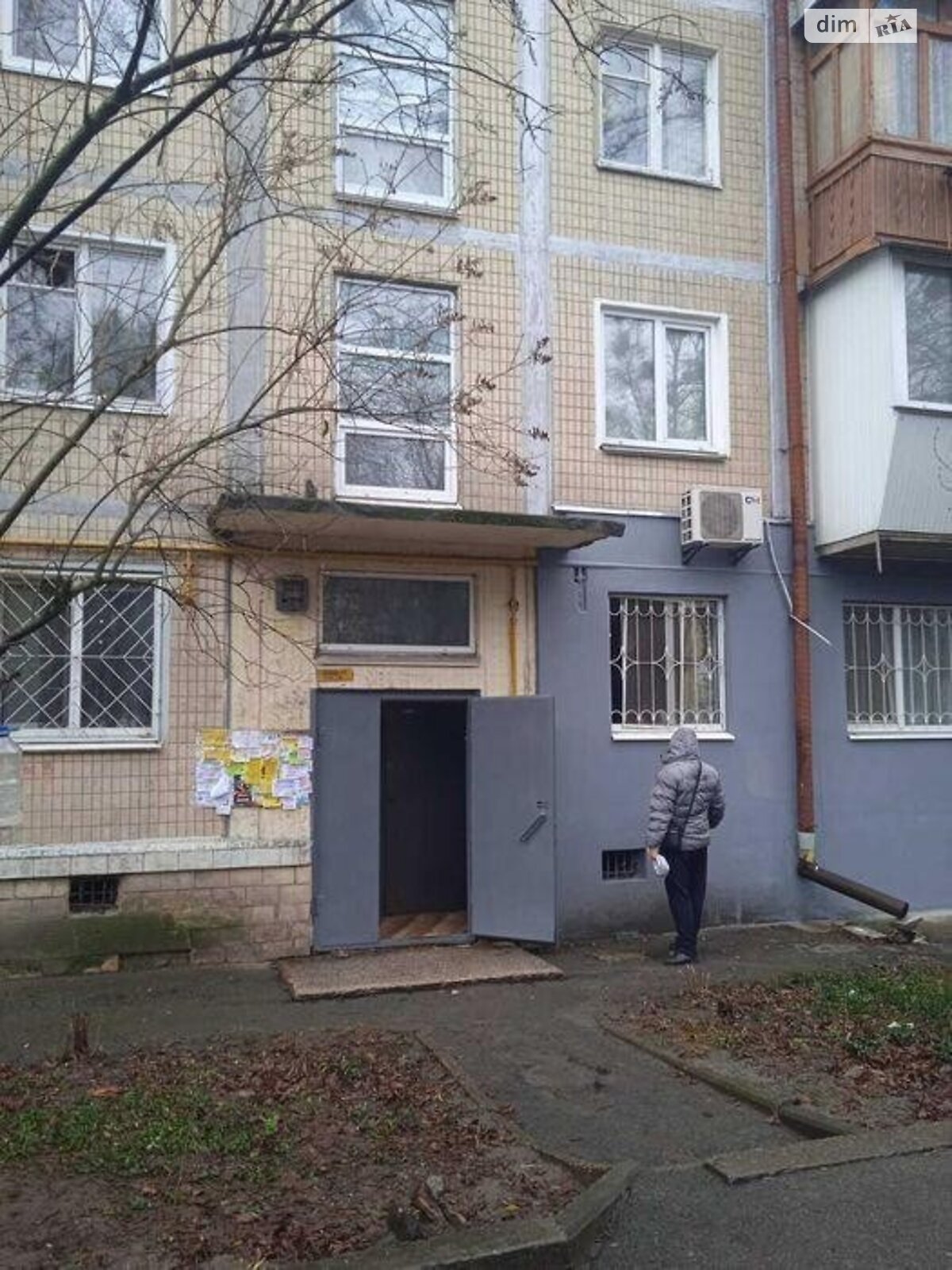 Продажа трехкомнатной квартиры в Киеве, на ул. Академика Шалимова 13, район Шулявка фото 1