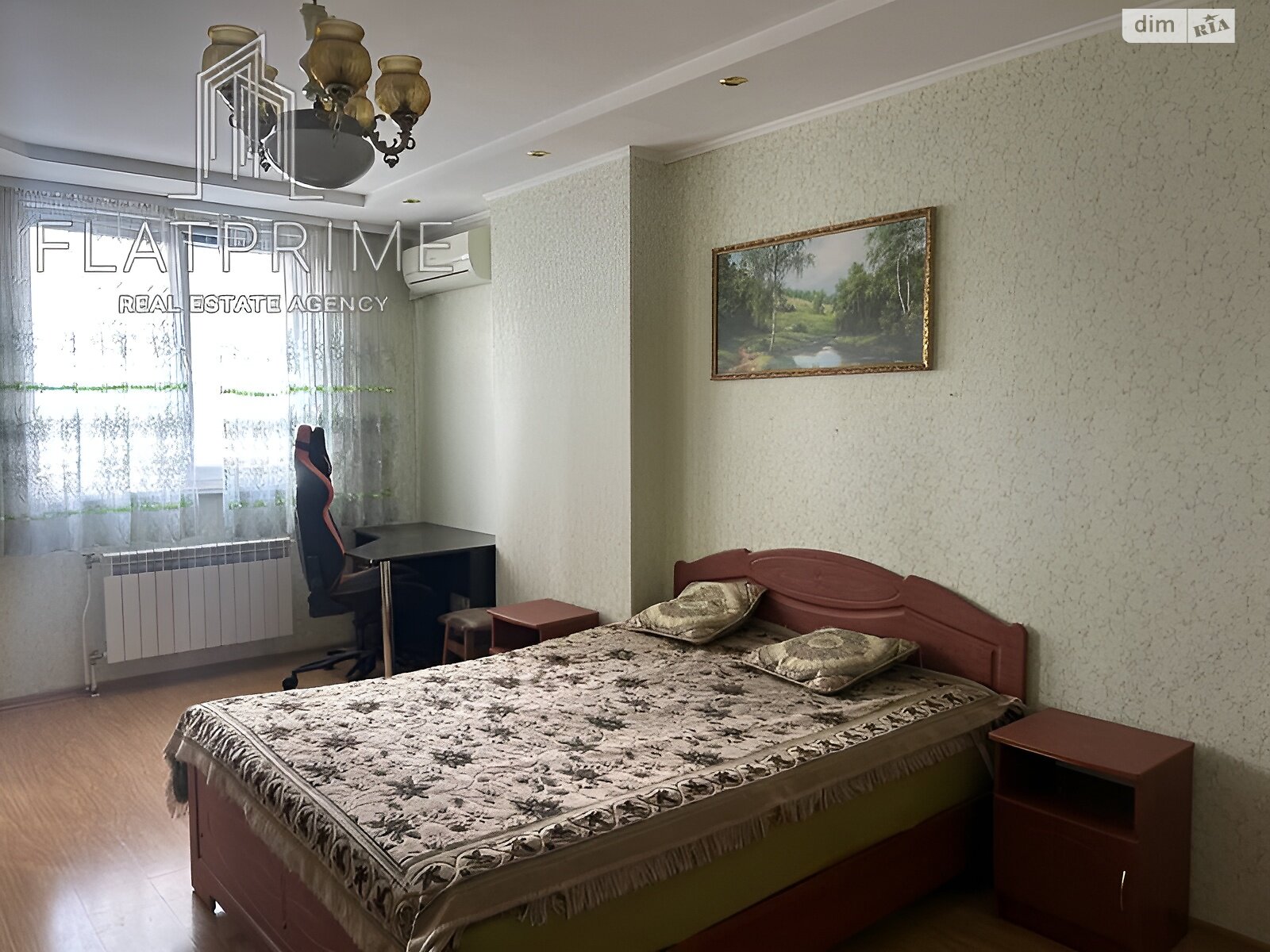Продажа однокомнатной квартиры в Киеве, на ул. Гетьмана Вадима 1Б, район Шулявка фото 1 Продажа однокомнатной квартиры в Киеве, на ул. Гетьмана Вадима 1Б, район Шулявка фото 1