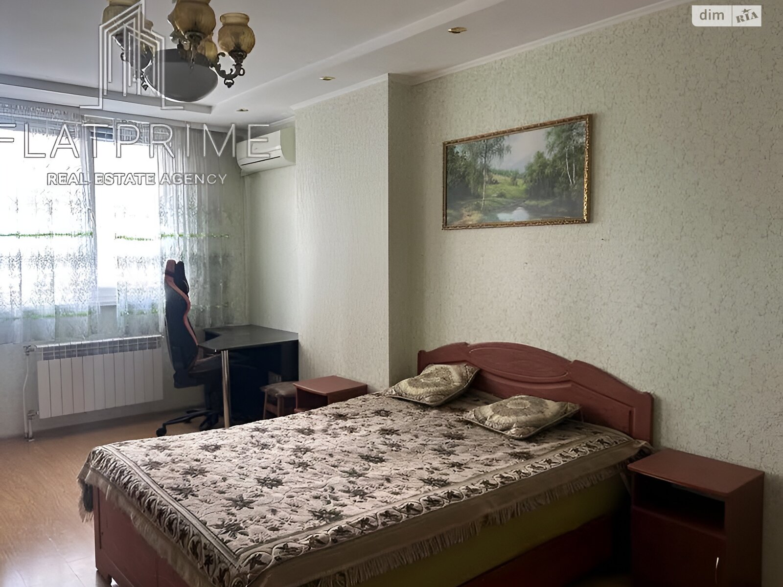 Продажа однокомнатной квартиры в Киеве, на ул. Гетьмана Вадима 1Б, район Шулявка фото 1 Продажа однокомнатной квартиры в Киеве, на ул. Гетьмана Вадима 1Б, район Шулявка фото 1