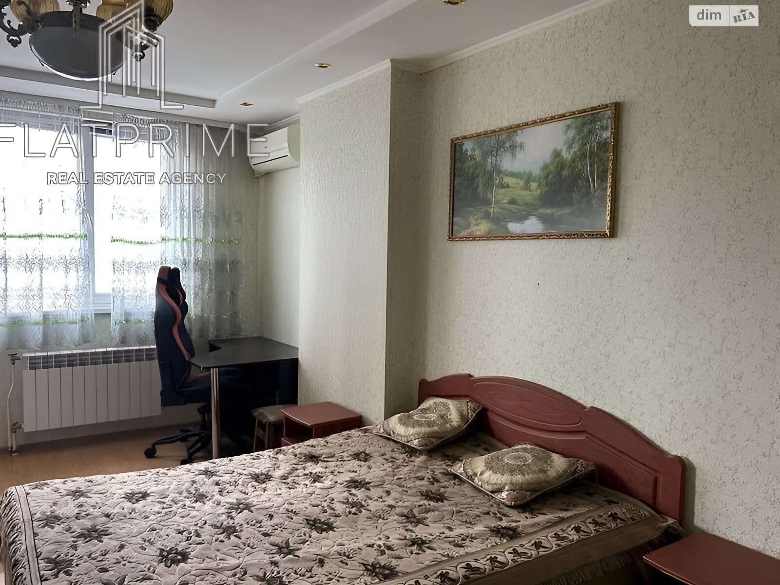 Продажа однокомнатной квартиры в Киеве, на ул. Гетьмана Вадима 1Б, район Шулявка фото 1 Продажа однокомнатной квартиры в Киеве, на ул. Гетьмана Вадима 1Б, район Шулявка фото 1
