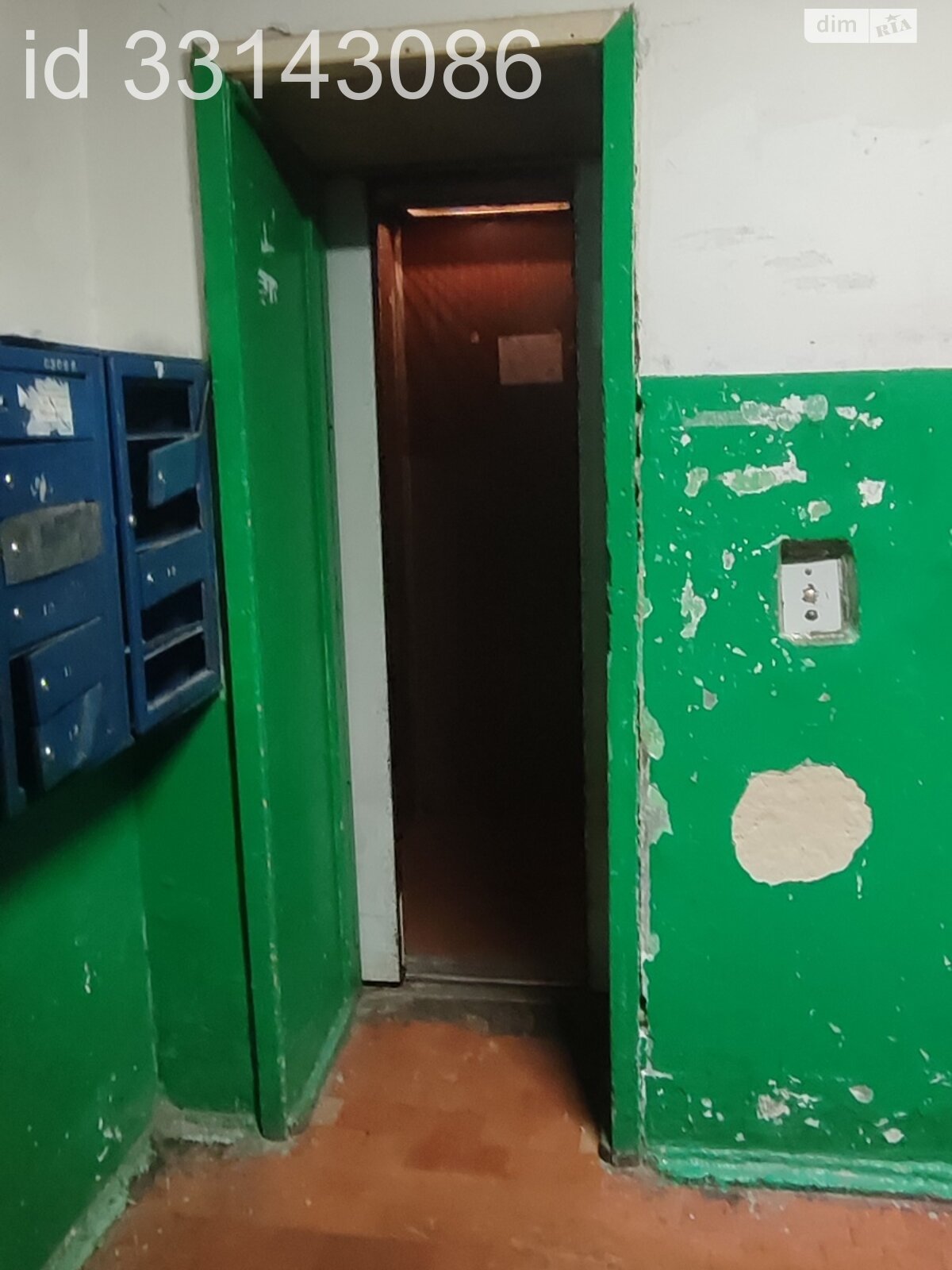 Продаж однокімнатної квартири в Києві, на вул. Гетьмана Вадима 22А, район Солом'янський фото 1 Продаж однокімнатної квартири в Києві, на вул. Гетьмана Вадима 22А, район Солом'янський фото 1