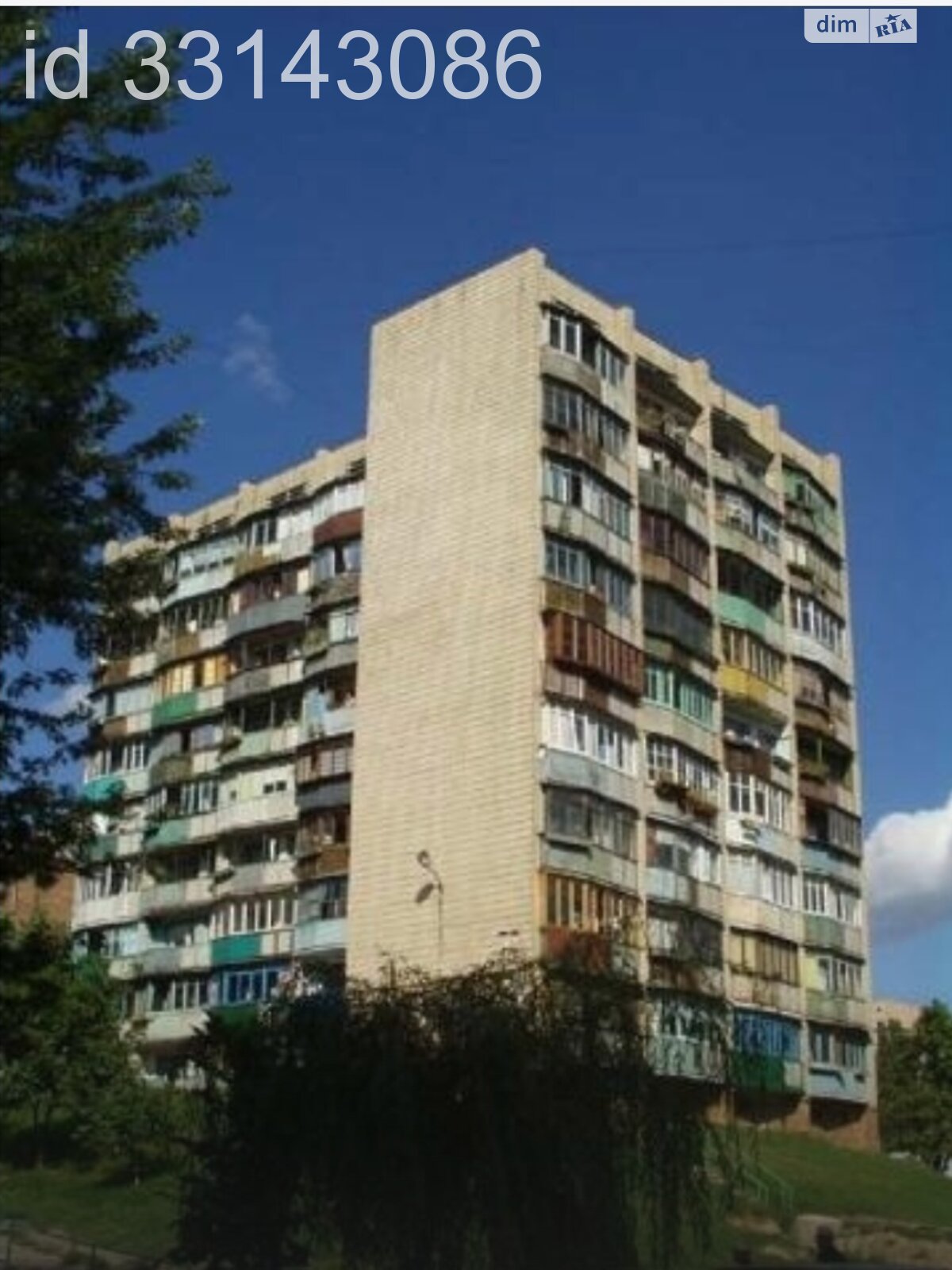 Продаж однокімнатної квартири в Києві, на вул. Гетьмана Вадима 22А, район Солом'янський фото 1 Продаж однокімнатної квартири в Києві, на вул. Гетьмана Вадима 22А, район Солом'янський фото 1